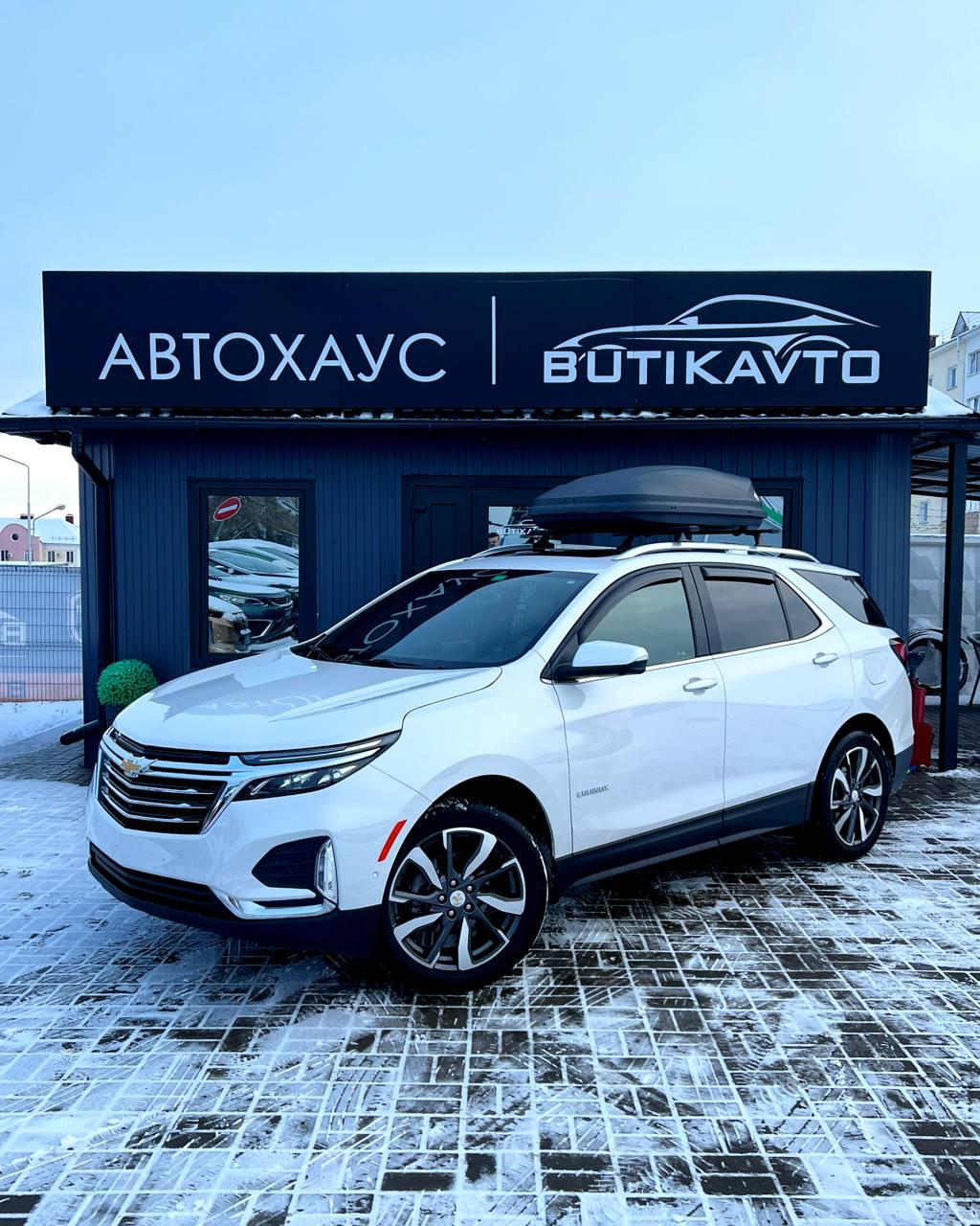 Chevrolet Equinox III · Рестайлинг , 2023 г., автомат, бензин - фото 3
