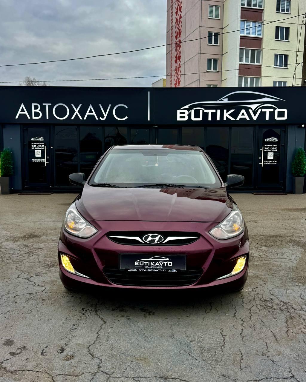 Hyundai Solaris I , 2011 г., автомат, бензин - фото 2