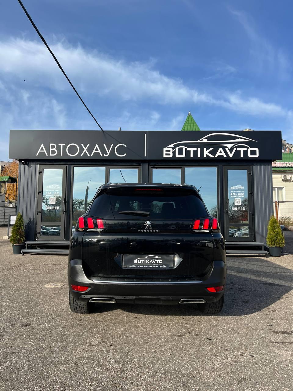 Peugeot 5008 II , 2019 г., автомат, дизель - фото 6