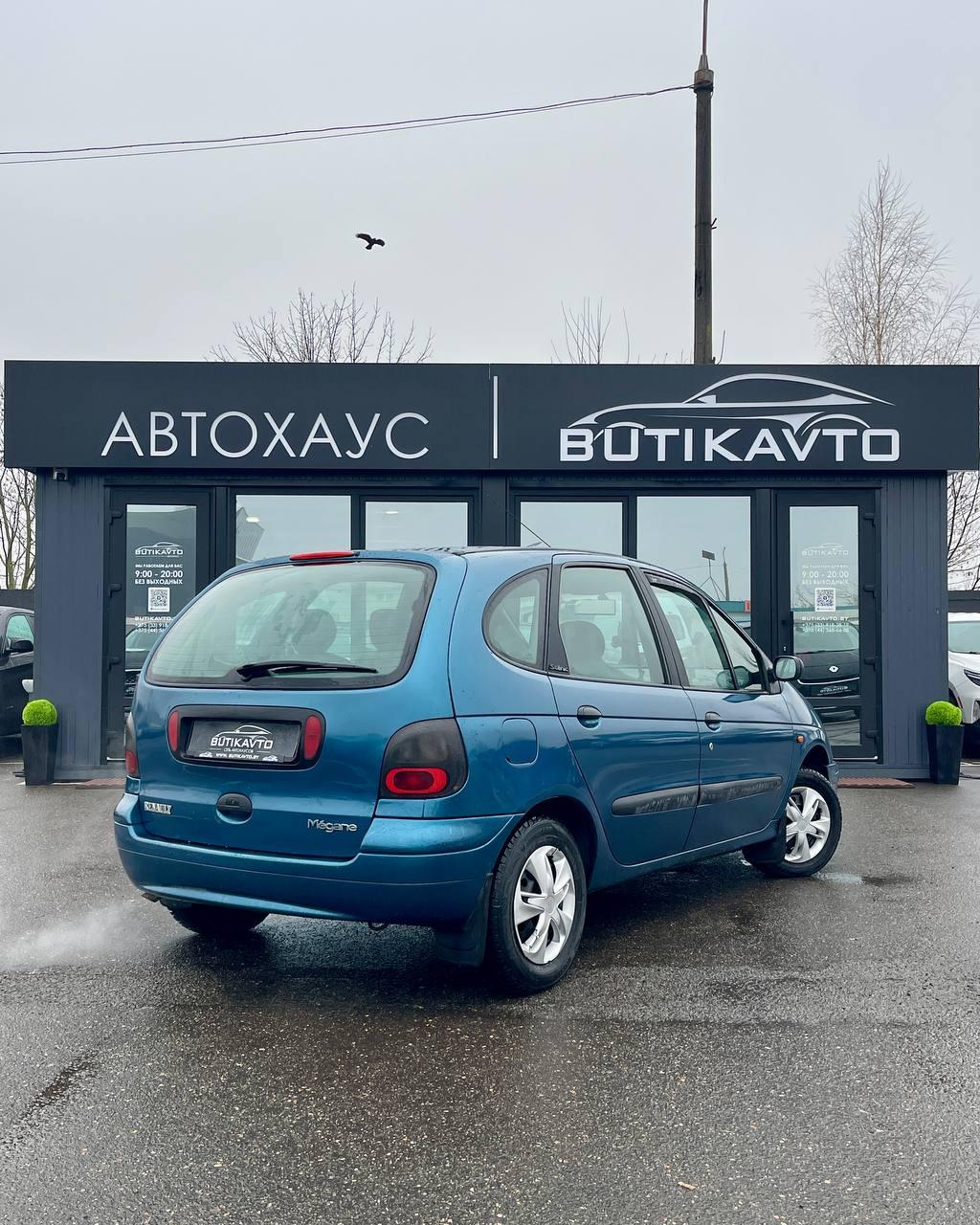 Renault Scenic I , 1997 г., механика, бензин - фото 7