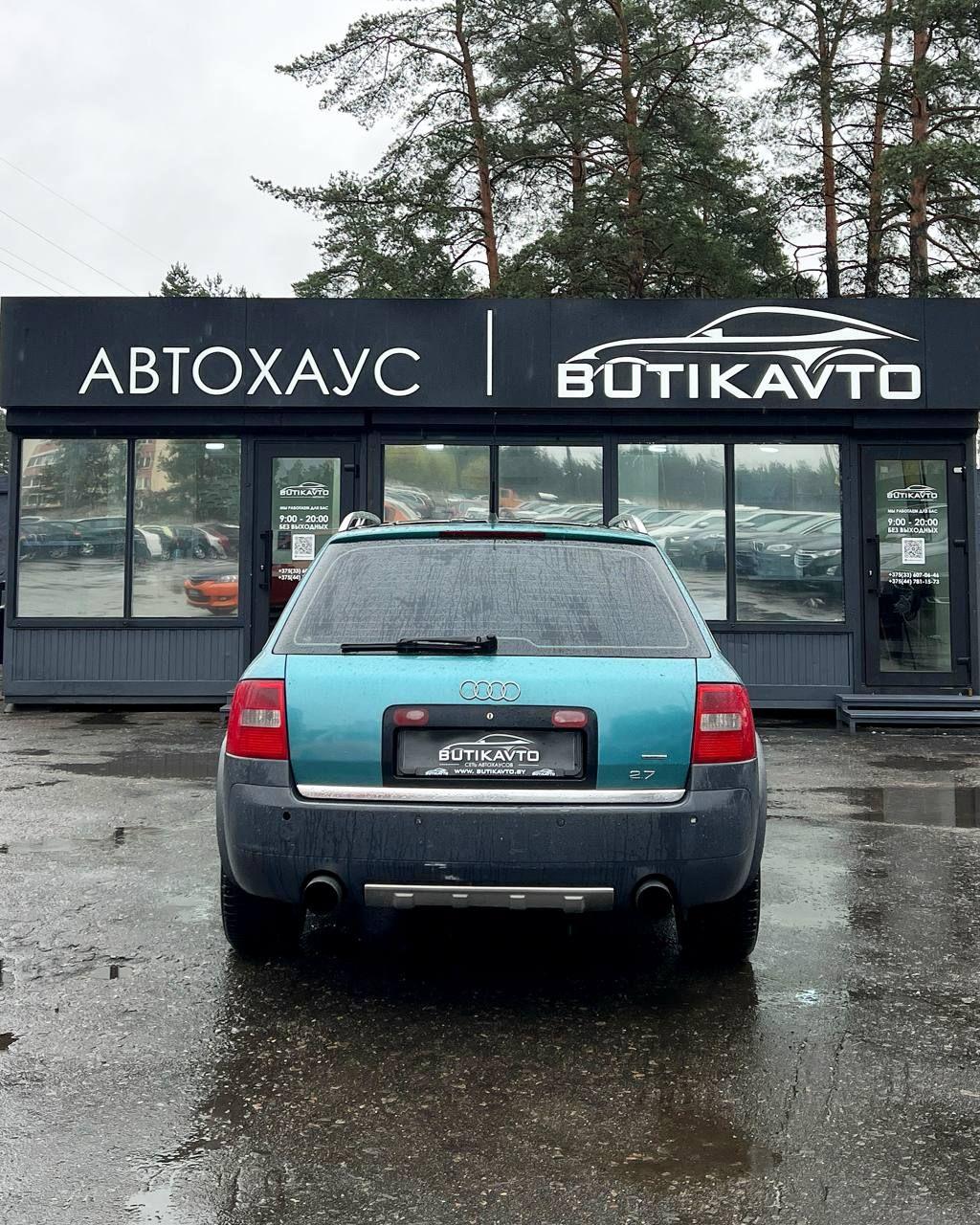 Audi A6 Allroad C5 , 2002 г., автомат, бензин - фото 5