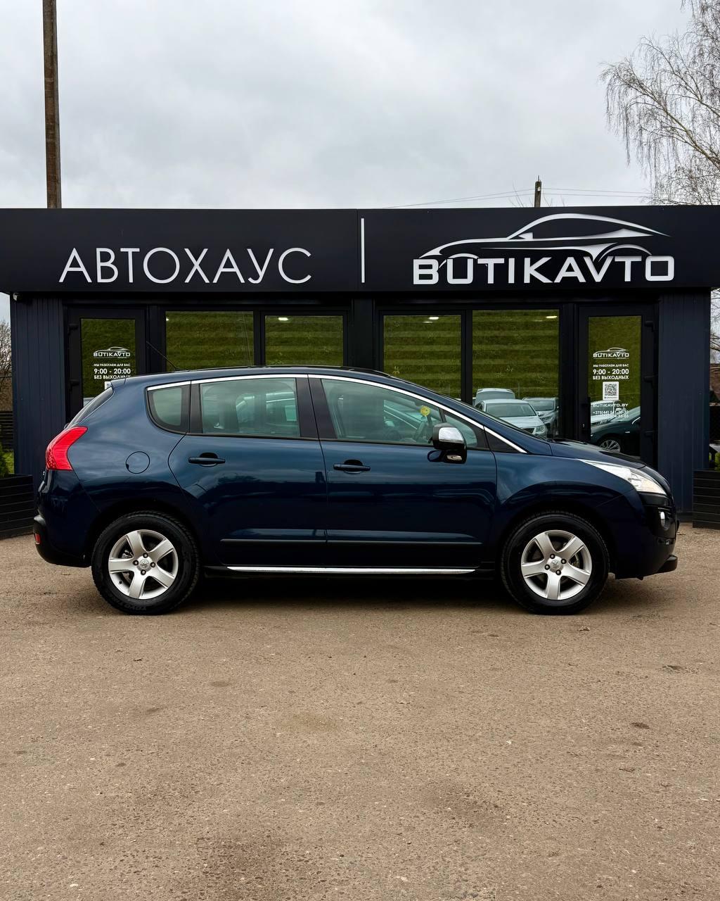 Peugeot 3008 I , 2010 г., механика, дизель - фото 8