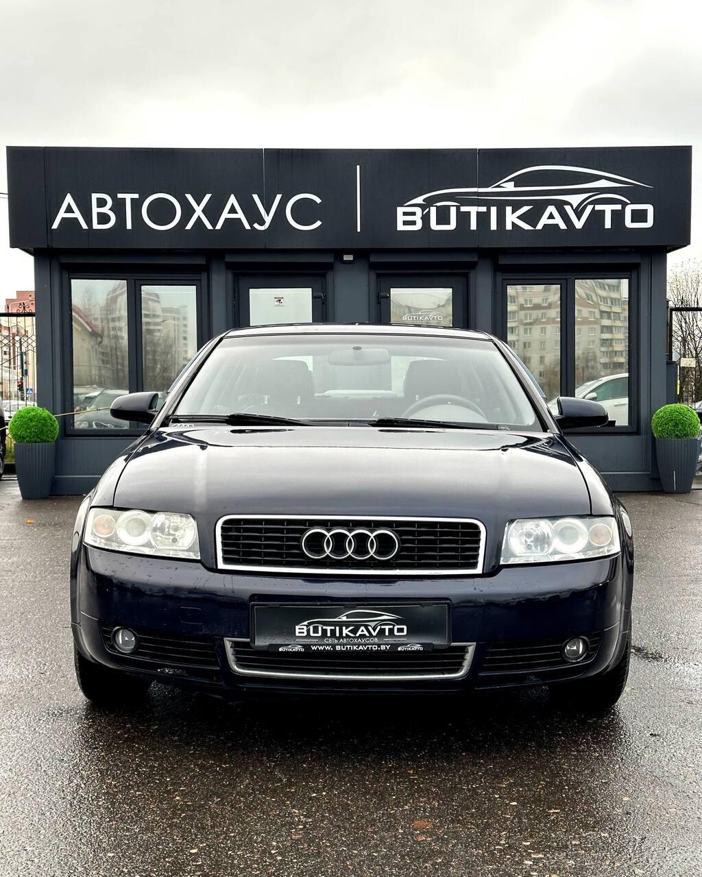 Audi A4 B6 , 2002 г., механика, дизель - фото 2