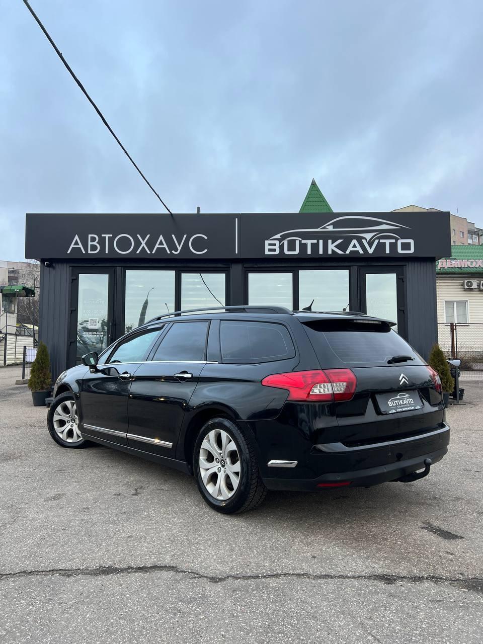 Citroen C5 II , 2011 г., механика, дизель - фото 5