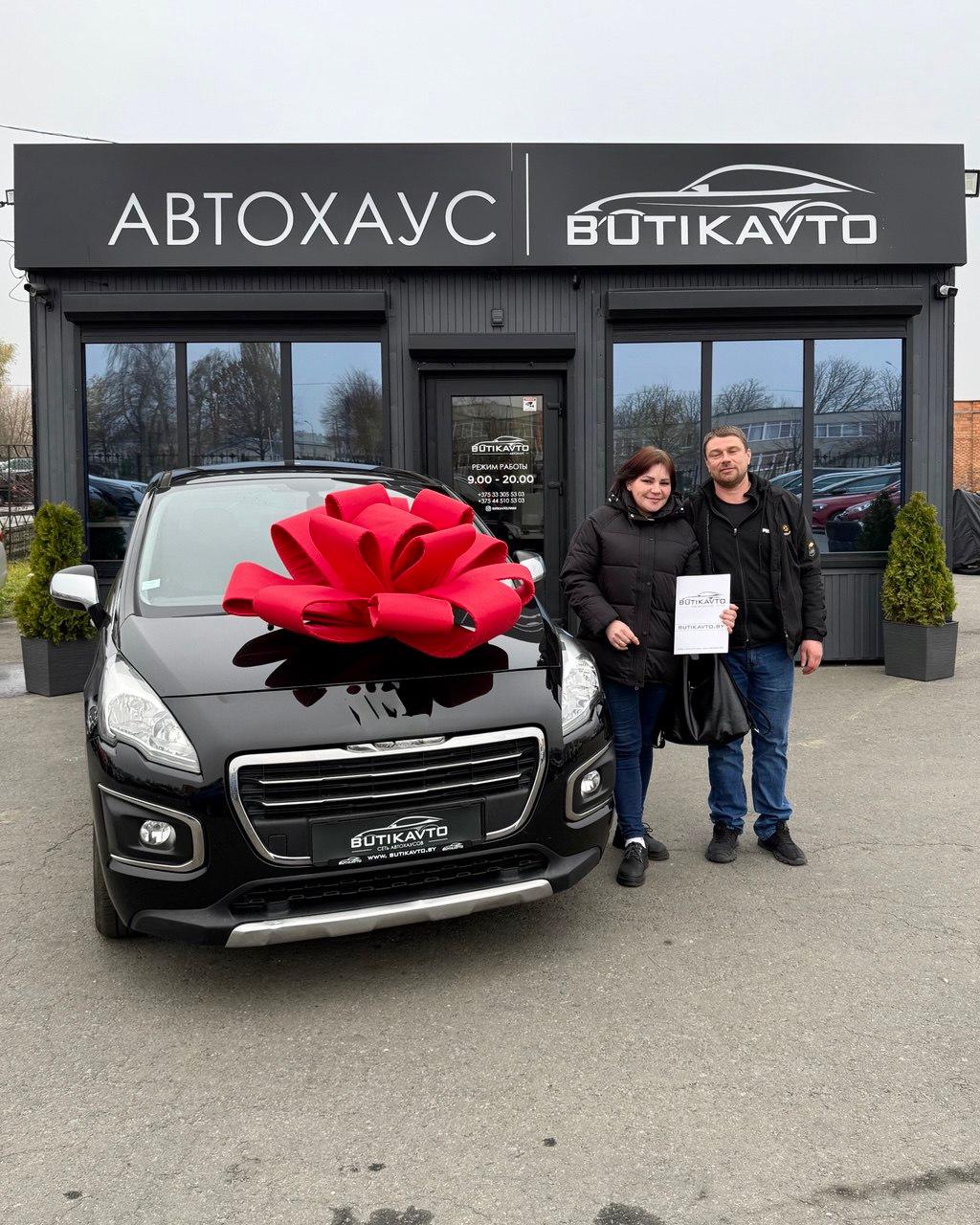 Peugeot 3008 I · Рестайлинг , 2014 г., механика, дизель