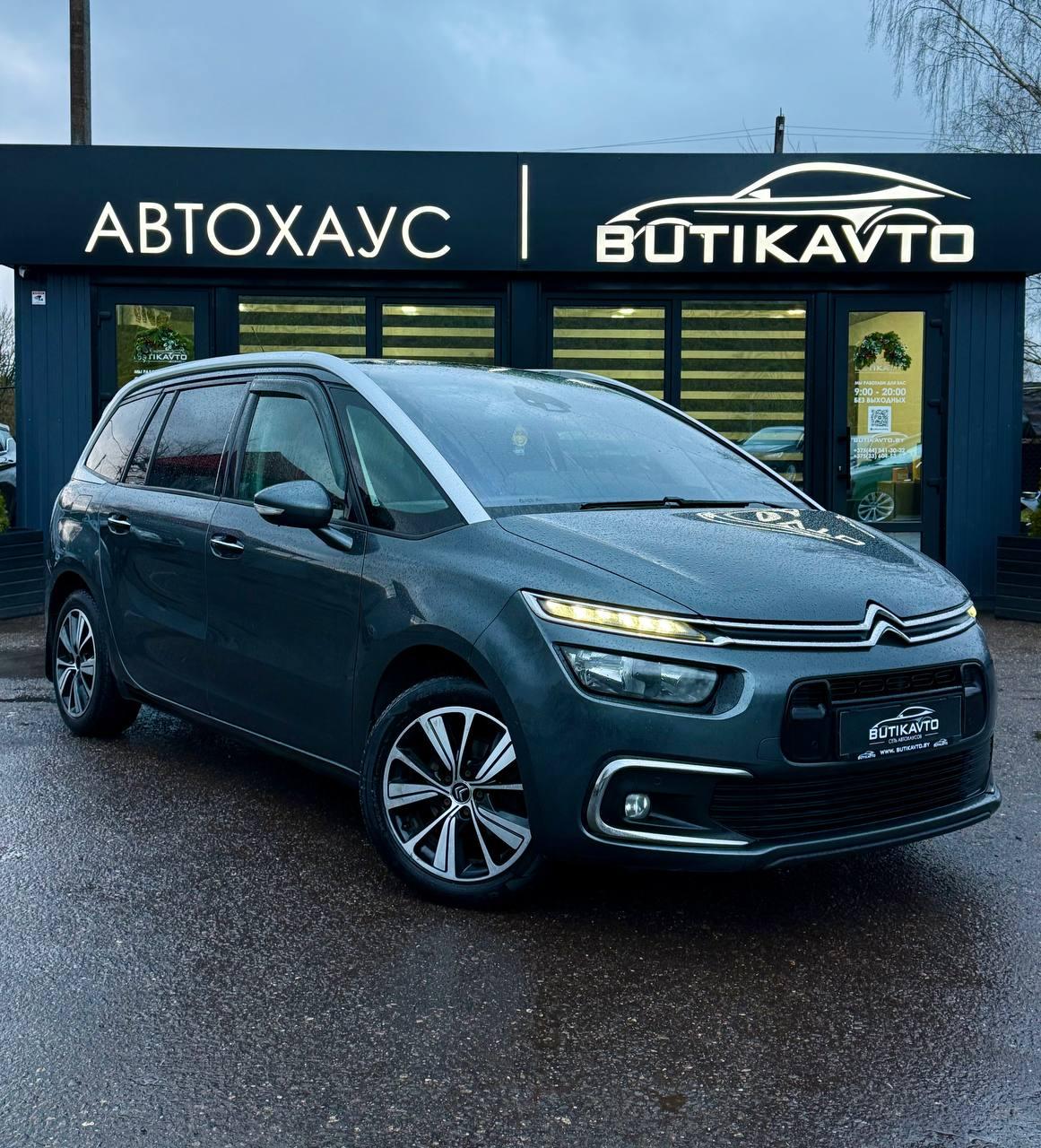 Citroen C4 Grand Picasso II · Рестайлинг , 2017 г., механика, дизель