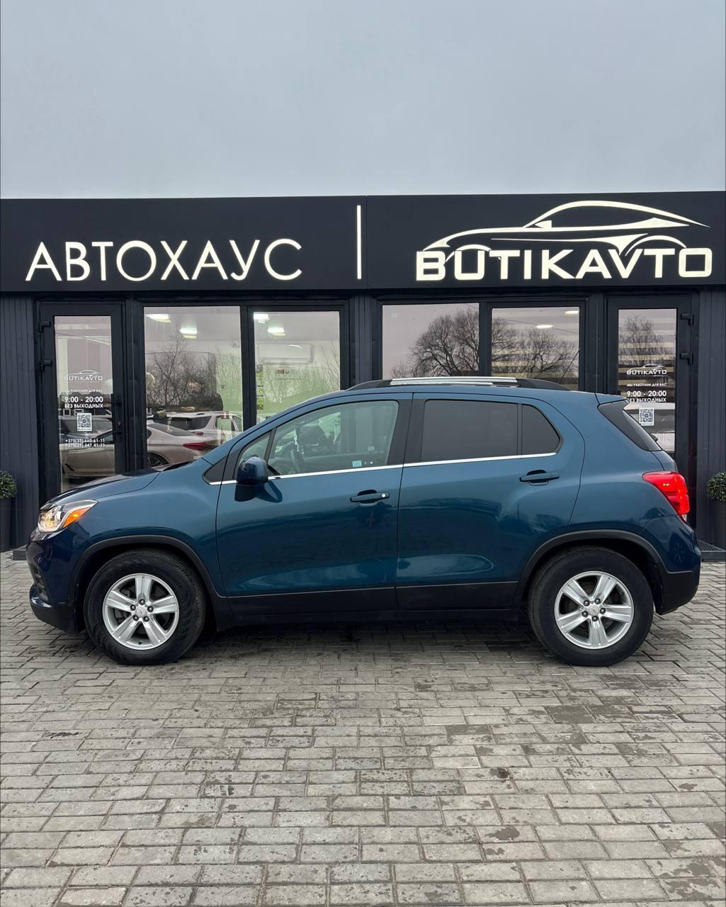 Chevrolet Trax I · Рестайлинг , 2020 г., автомат, бензин - фото 14