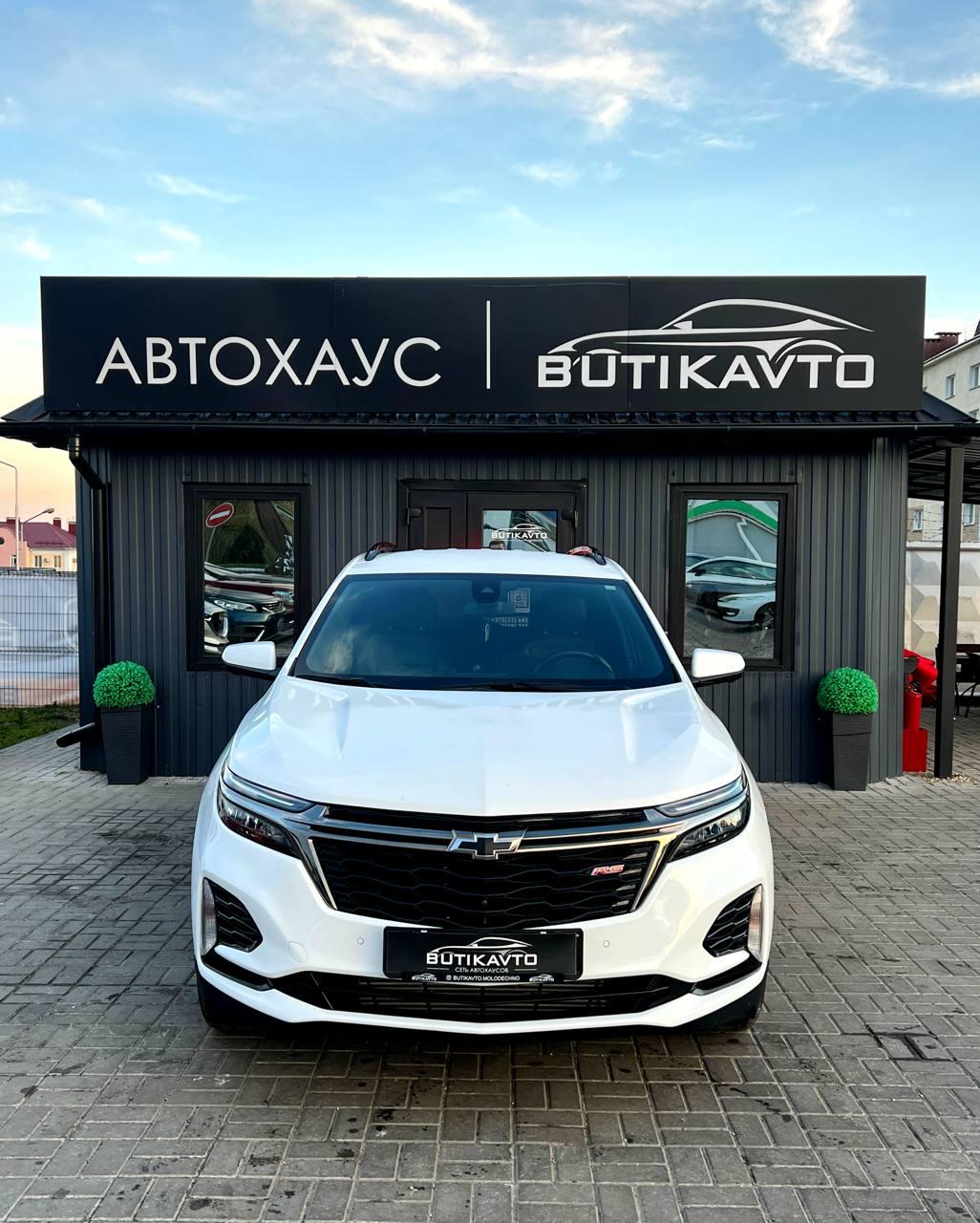 Chevrolet Equinox III · Рестайлинг , 2022 г., автомат, бензин - фото 2