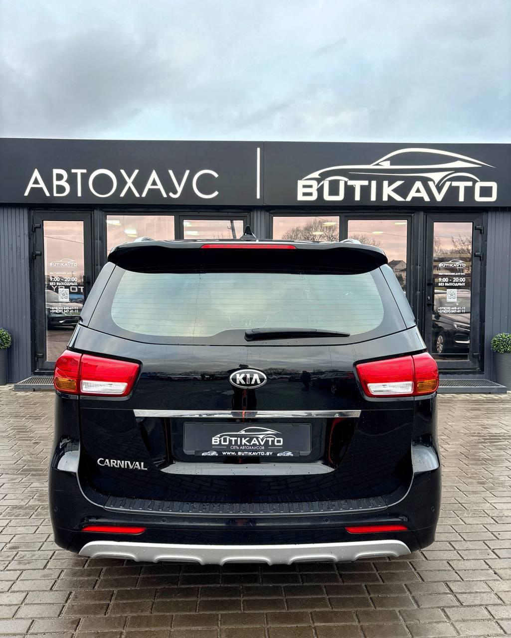 Kia Carnival III , 2017 г., автомат, дизель - фото 5