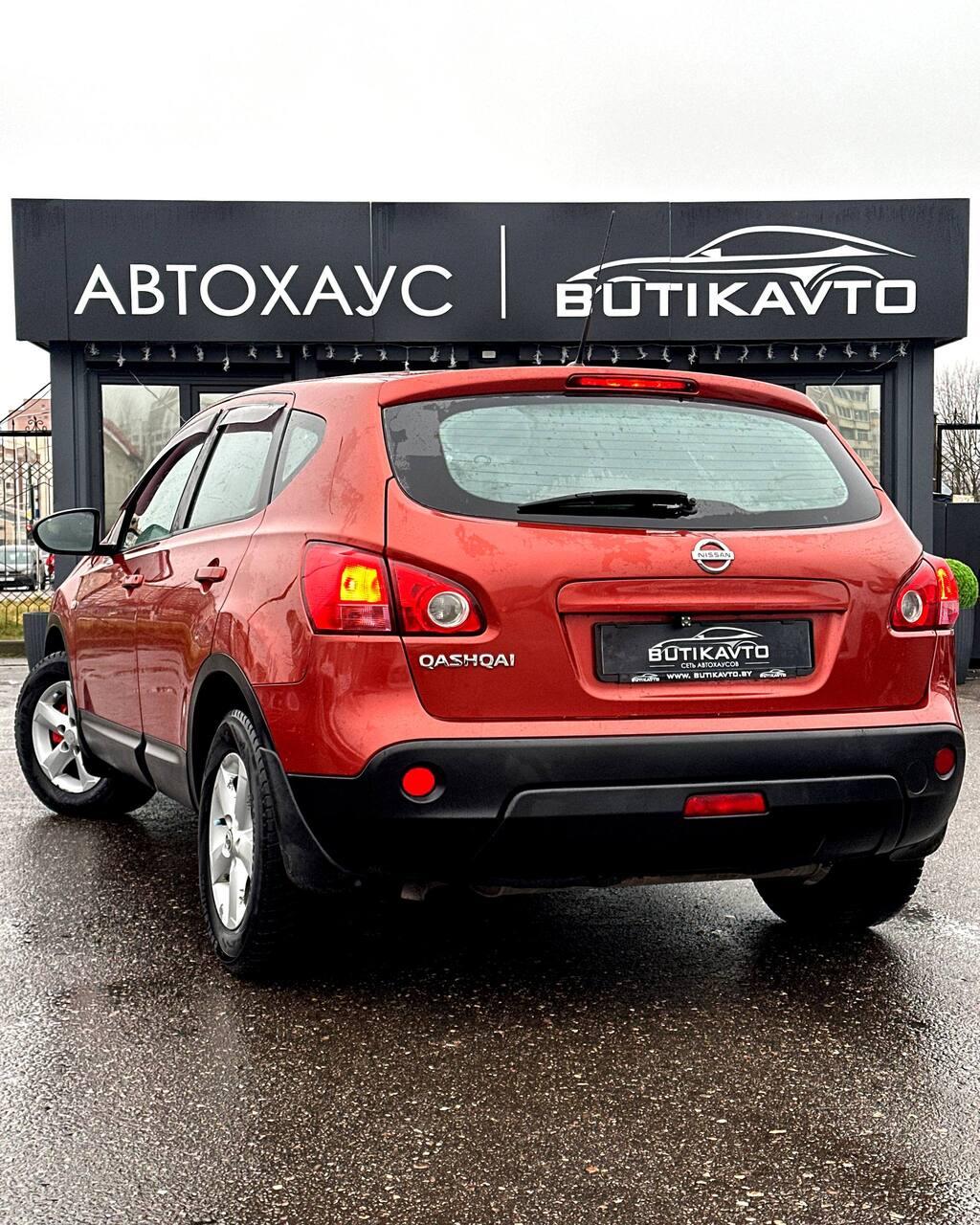 Nissan Qashqai I , 2007 г., вариатор, бензин - фото 4