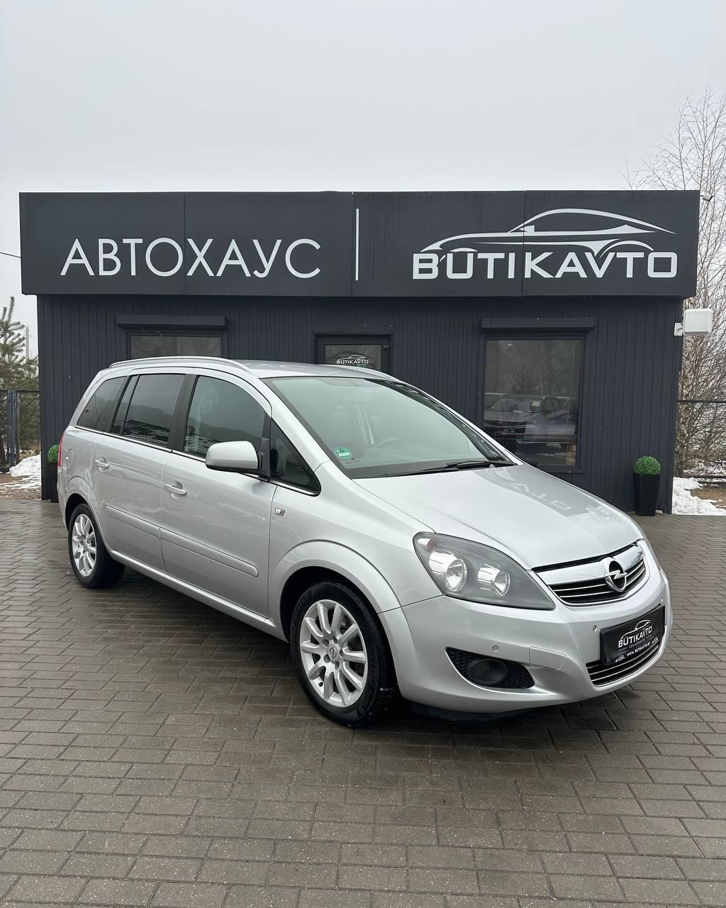 Opel Zafira B · Рестайлинг , 2011 г., механика, дизель