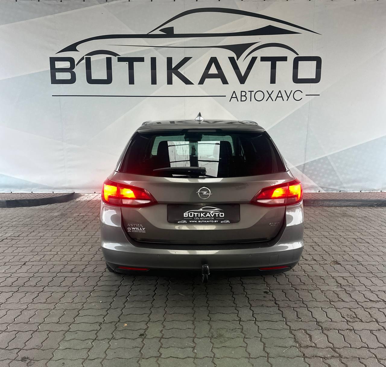 Opel Astra K , 2017 г., механика, дизель - фото 6