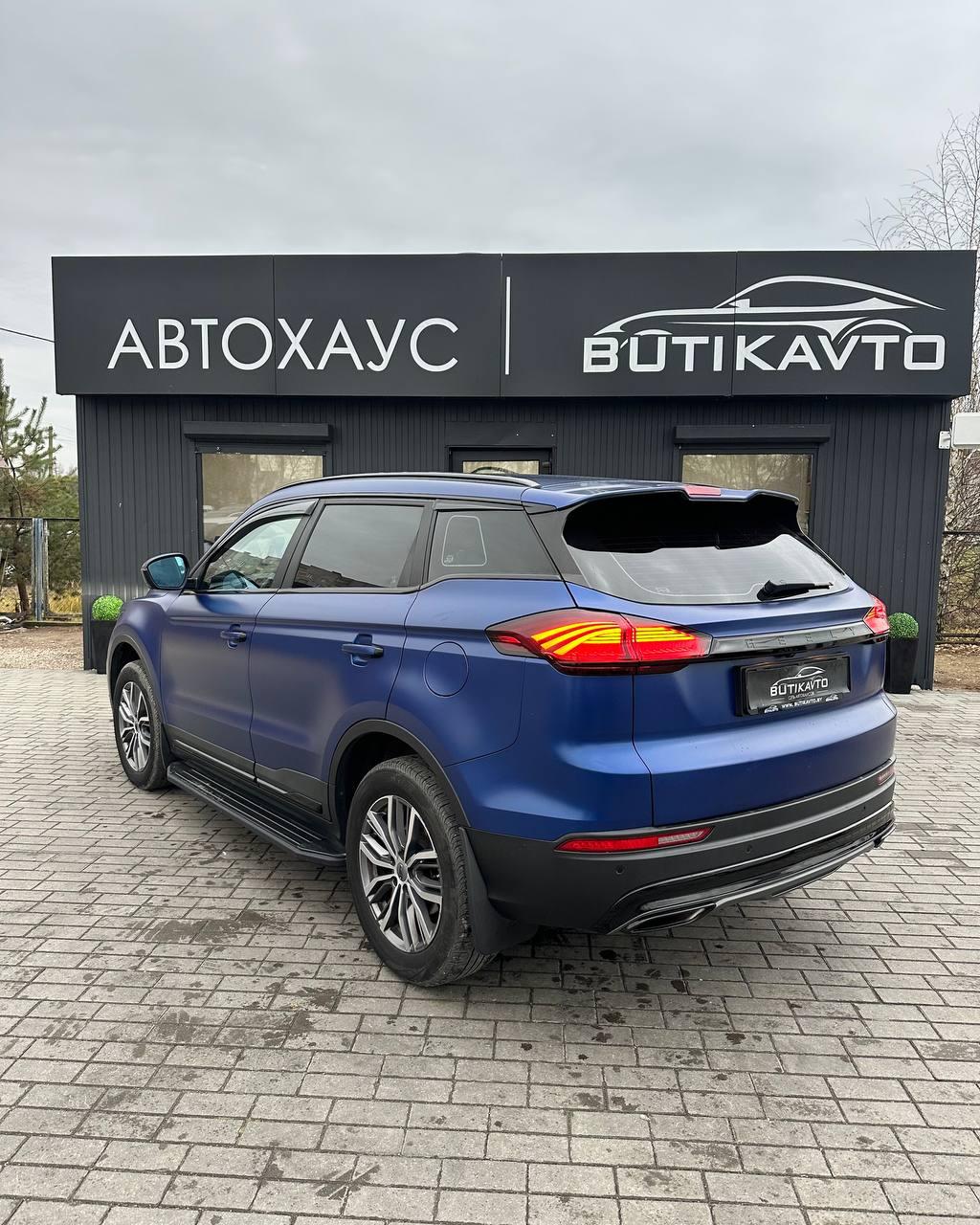 Geely Atlas Pro I , 2022 г., автомат, бензин - фото 4