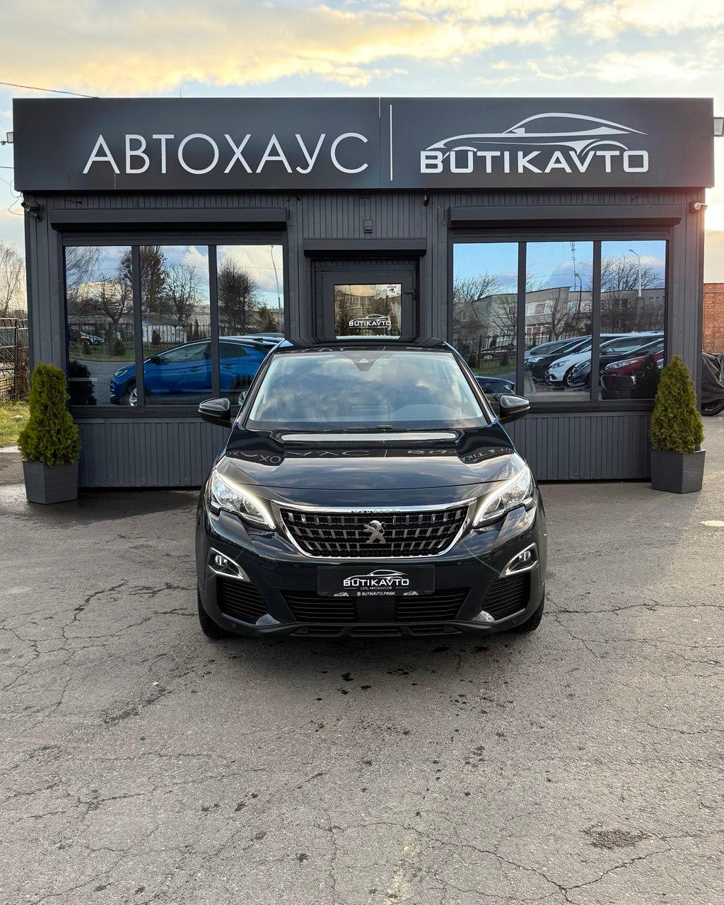 Peugeot 3008 II , 2019 г., автомат, дизель - фото 2