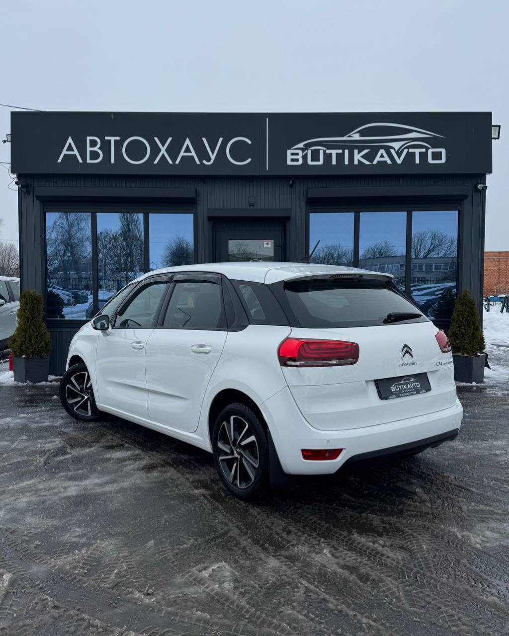 Citroen C4 Spacetourer I , 2019 г., автомат, дизель - фото 5