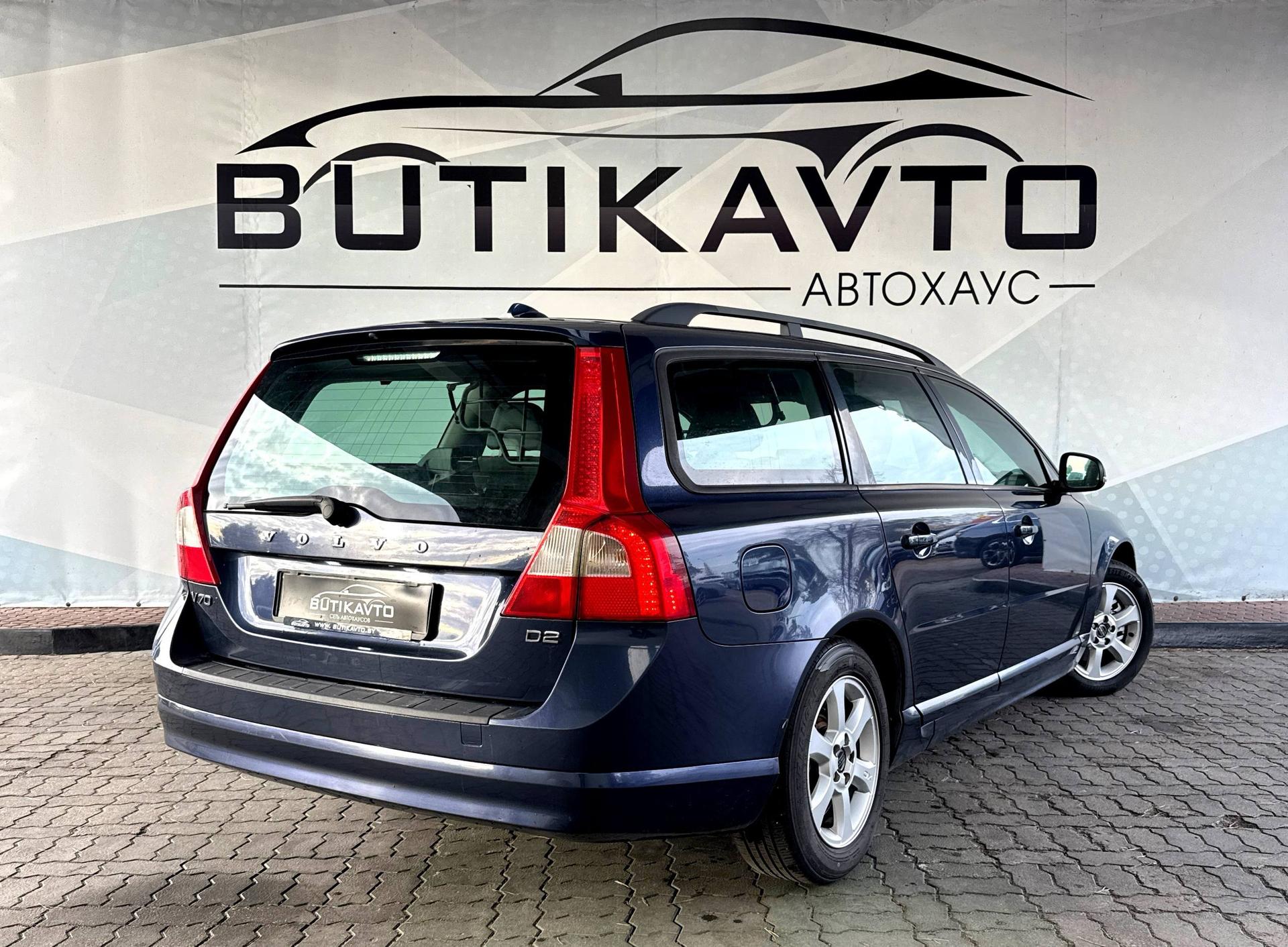 Volvo V70 III , 2012 г., механика, дизель - фото 7