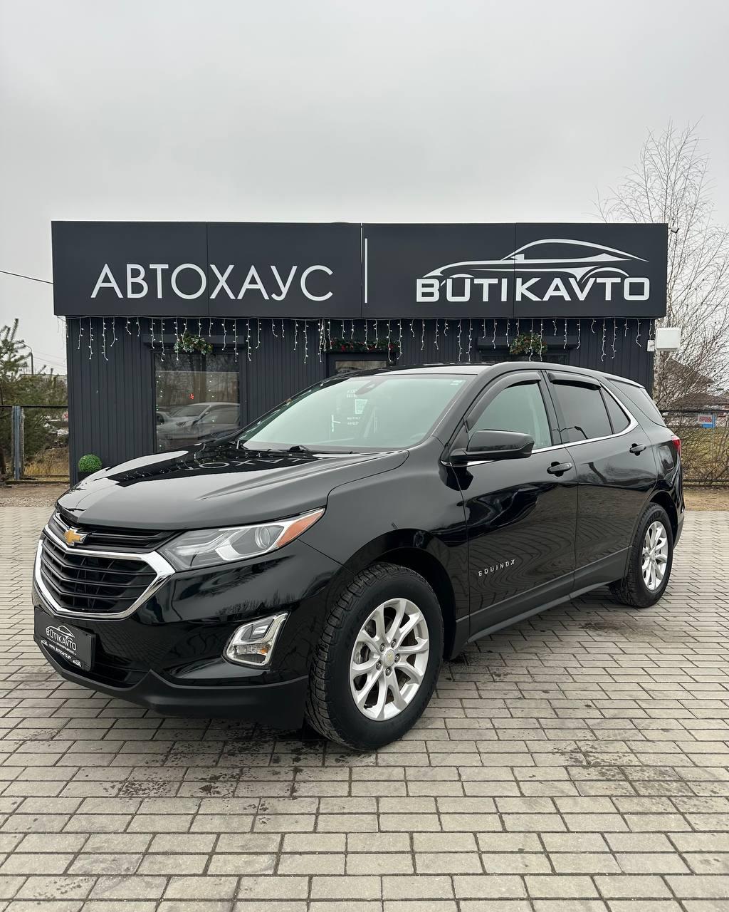 Chevrolet Equinox III , 2019 г., автомат, бензин - фото 3