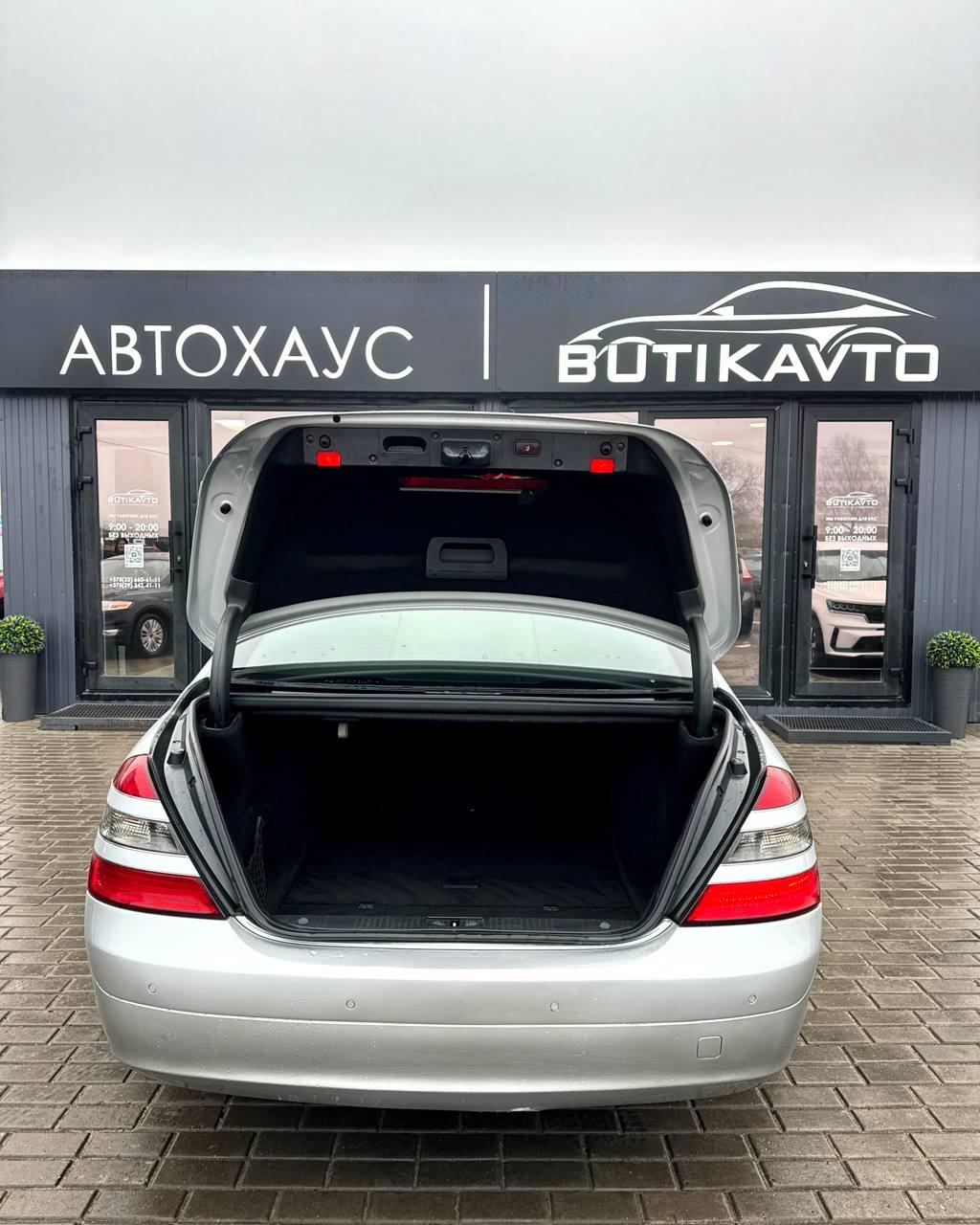 Mercedes-Benz S-Класс W221 , 2006 г., автомат, дизель - фото 12