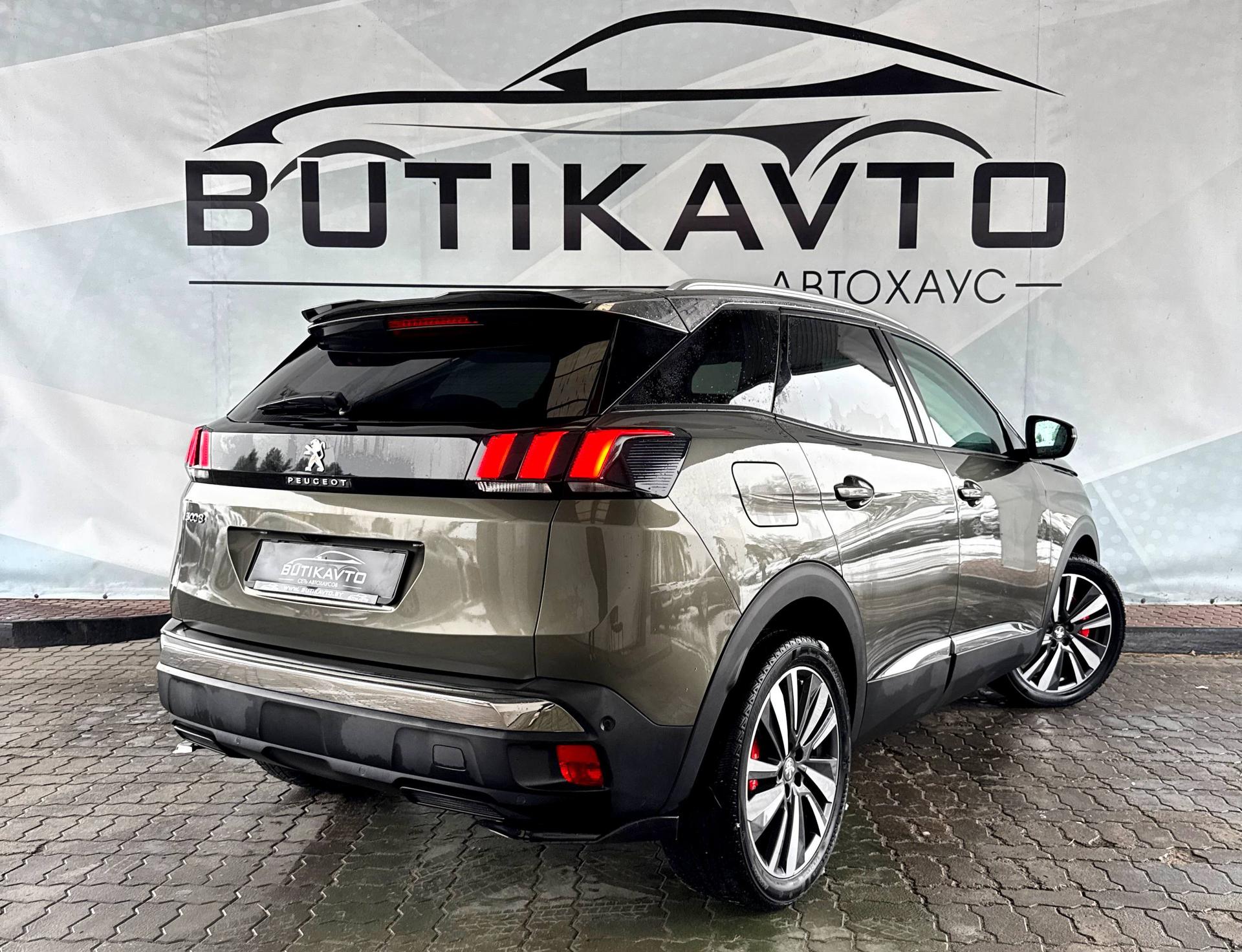 Peugeot 3008 II , 2018 г., механика, бензин - фото 7