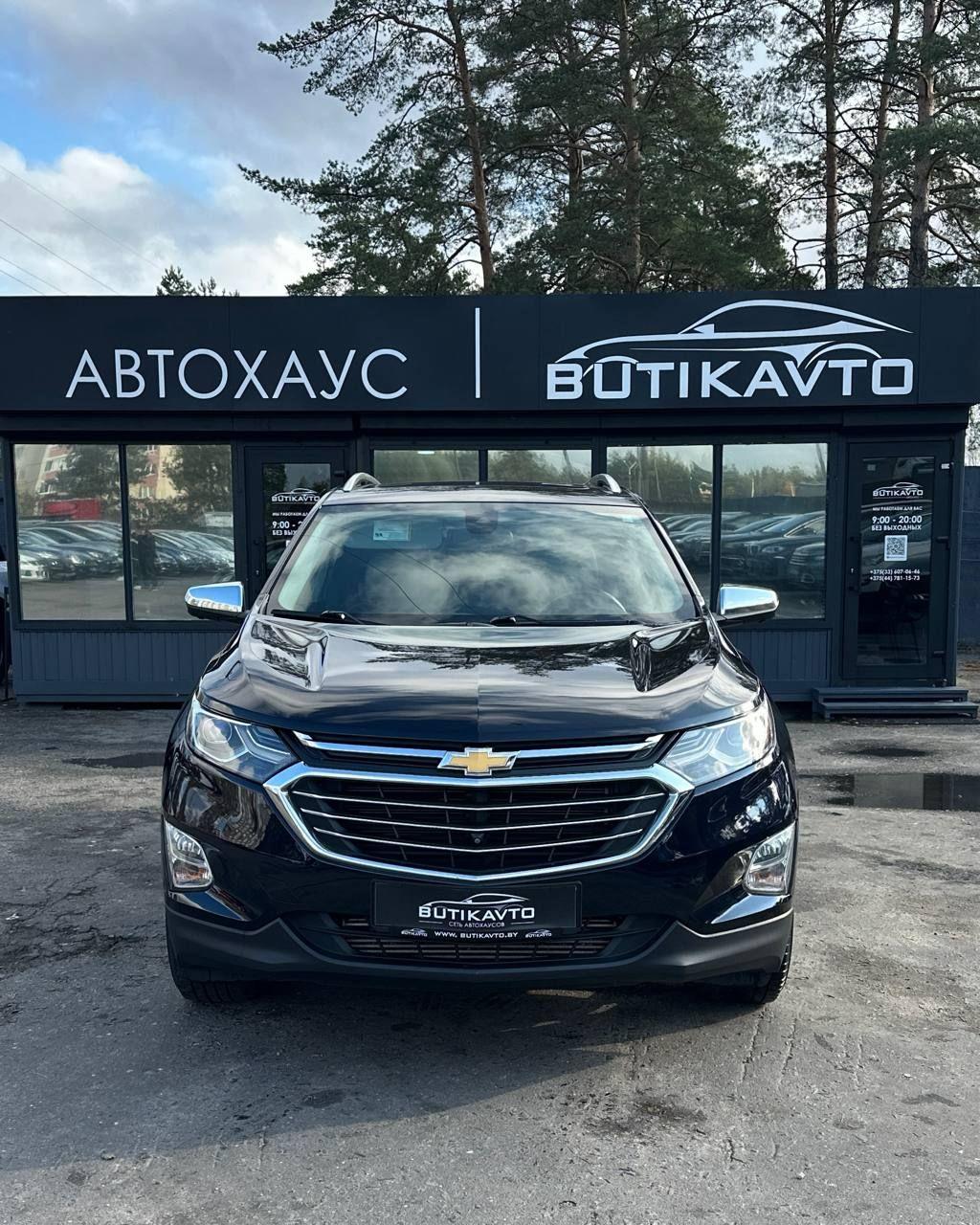 Chevrolet Equinox III , 2019 г., автомат, бензин  - фото 2