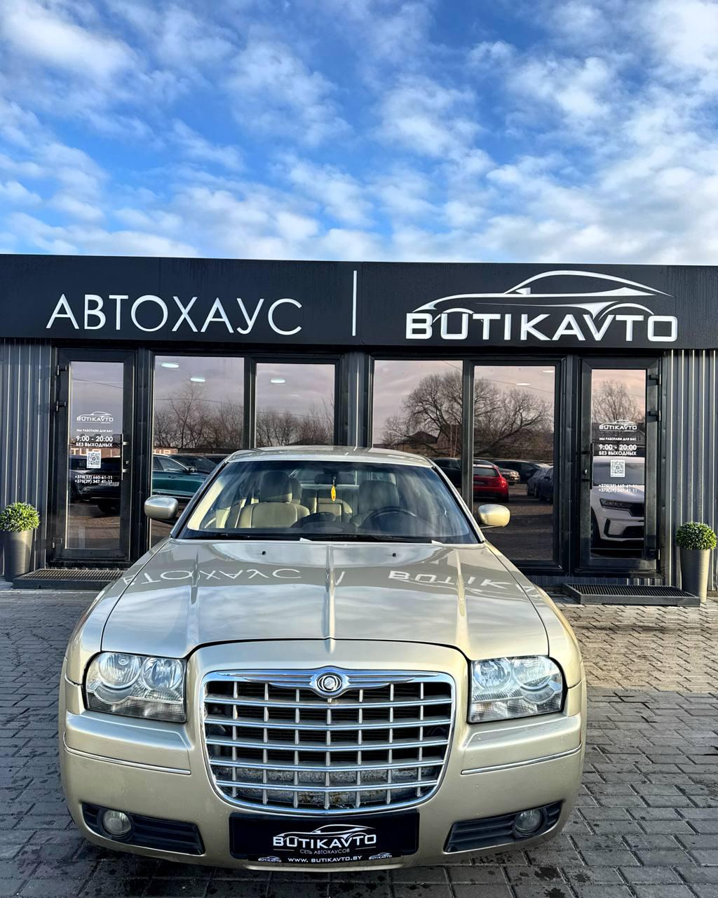 Chrysler 300C I , 2006 г., автомат, бензин - фото 2