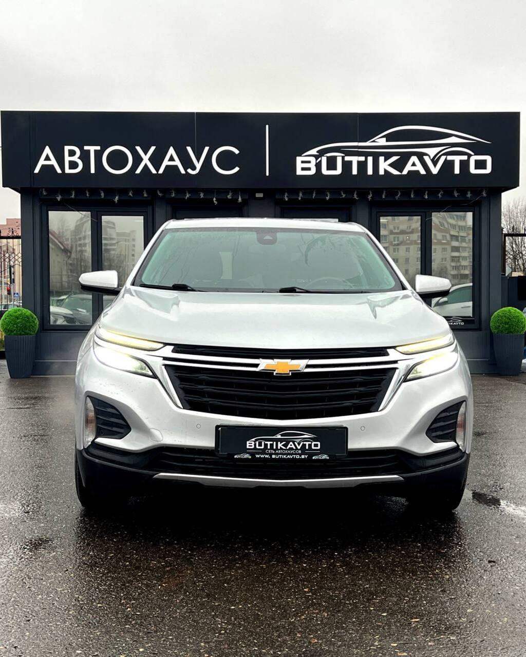 Chevrolet Equinox III · Рестайлинг , 2022 г., автомат, бензин - фото 2