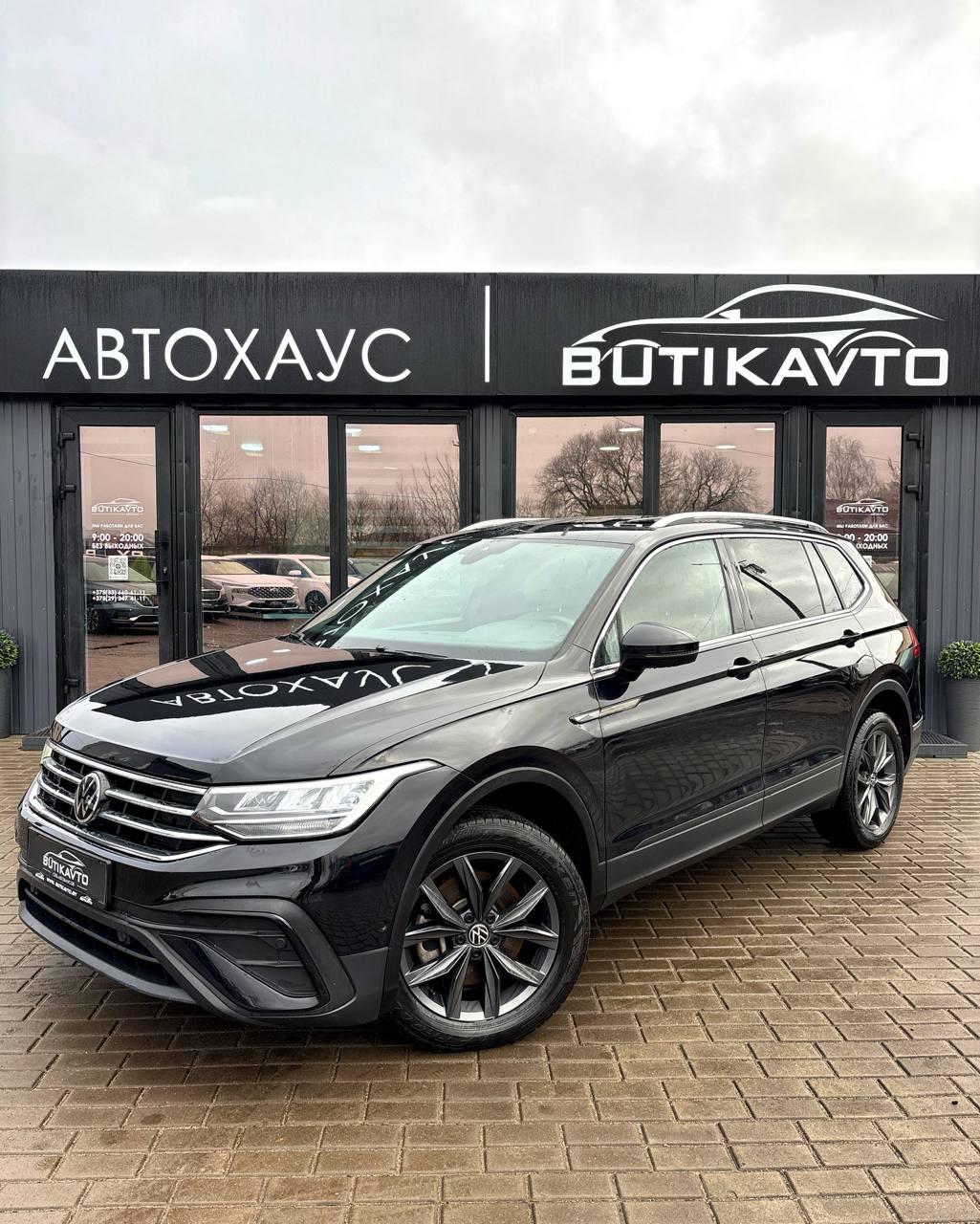 Volkswagen Tiguan II· Рестайлинг , 2022 г., автомат, бензин - фото 3