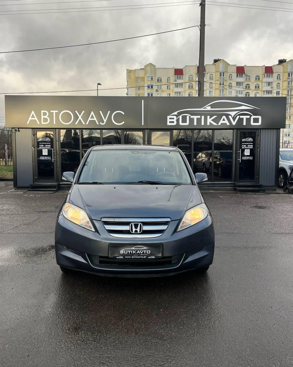 Honda FR-V I , 2005 г., механика, бензин - фото 2