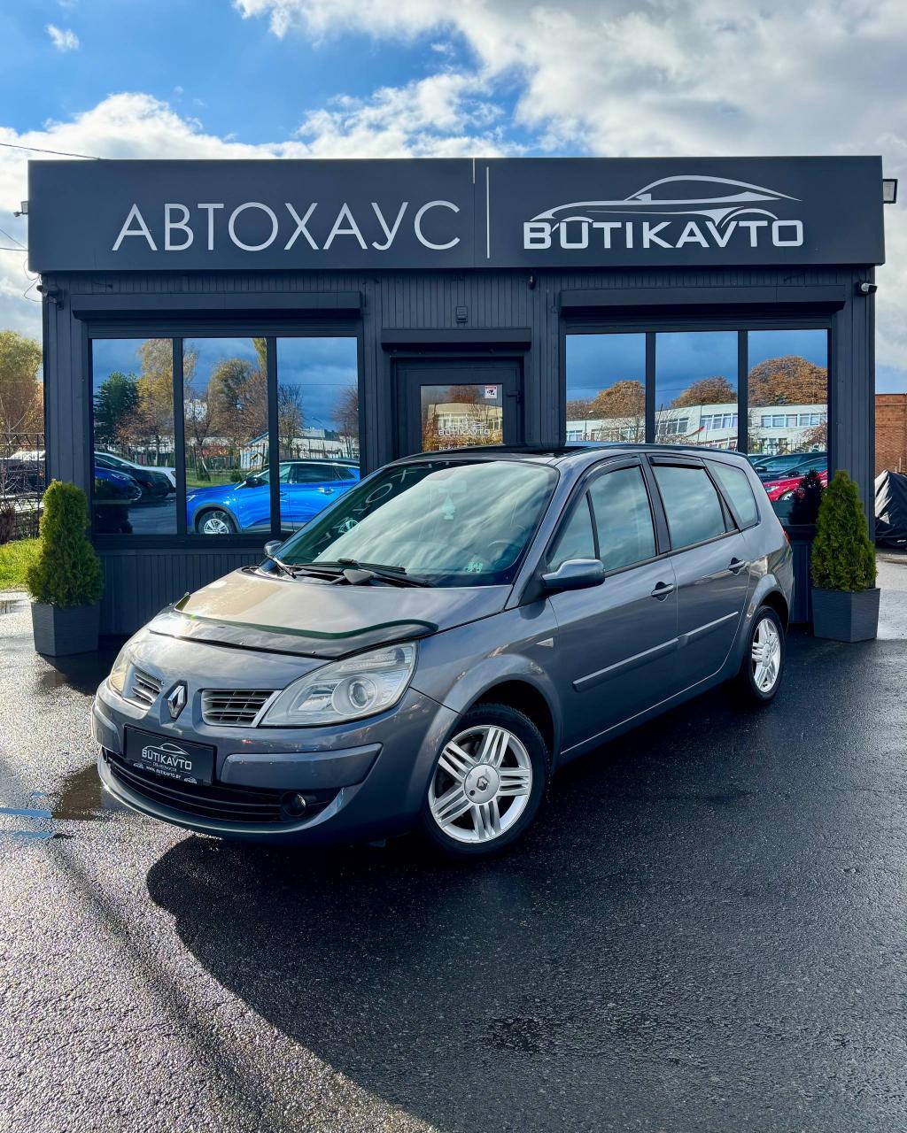 Renault Grand Scenic II · Рестайлинг , 2008 г., механика, дизель - фото 3