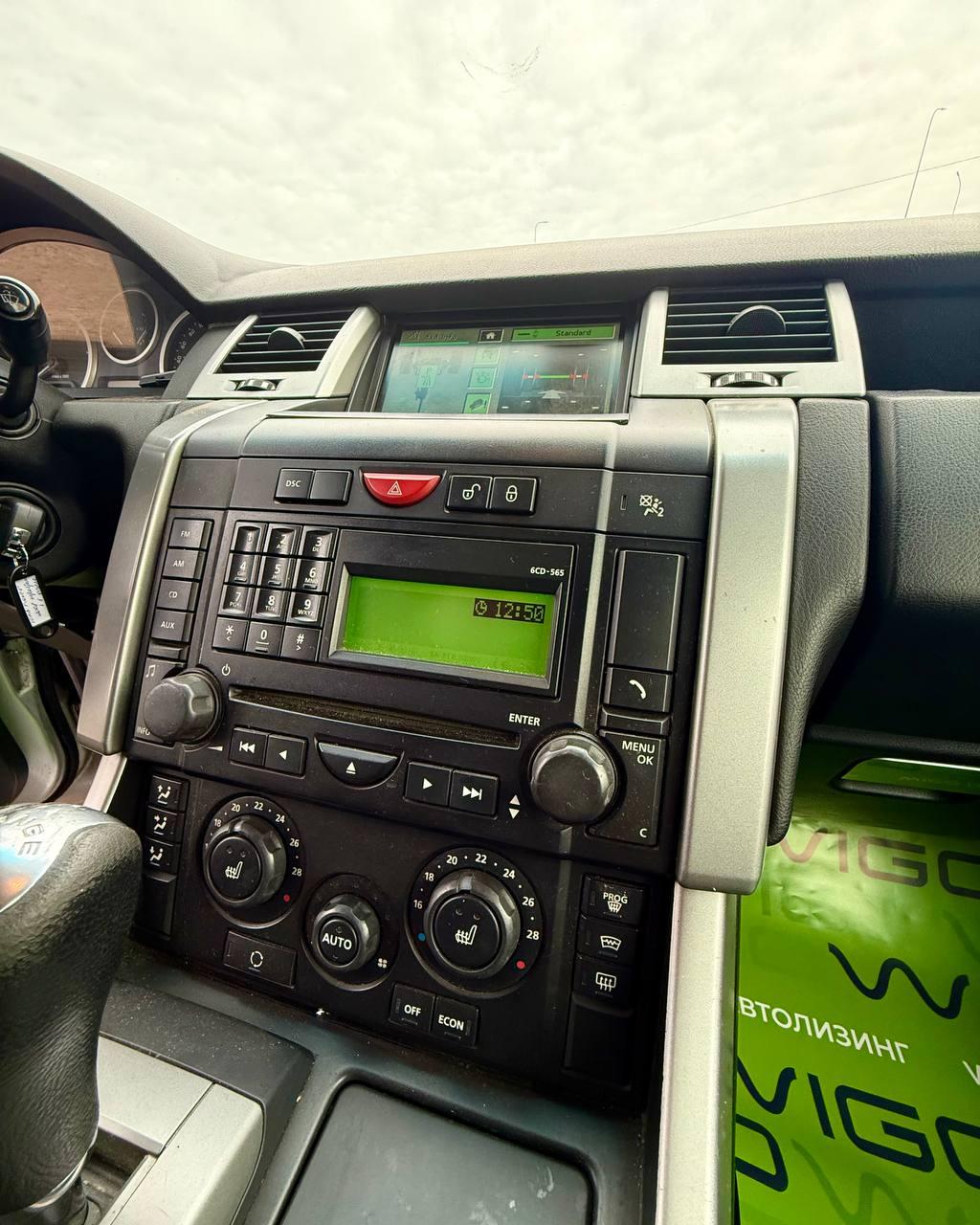 Land Rover Range Rover Sport I , 2008 г., автомат, дизель - фото 20