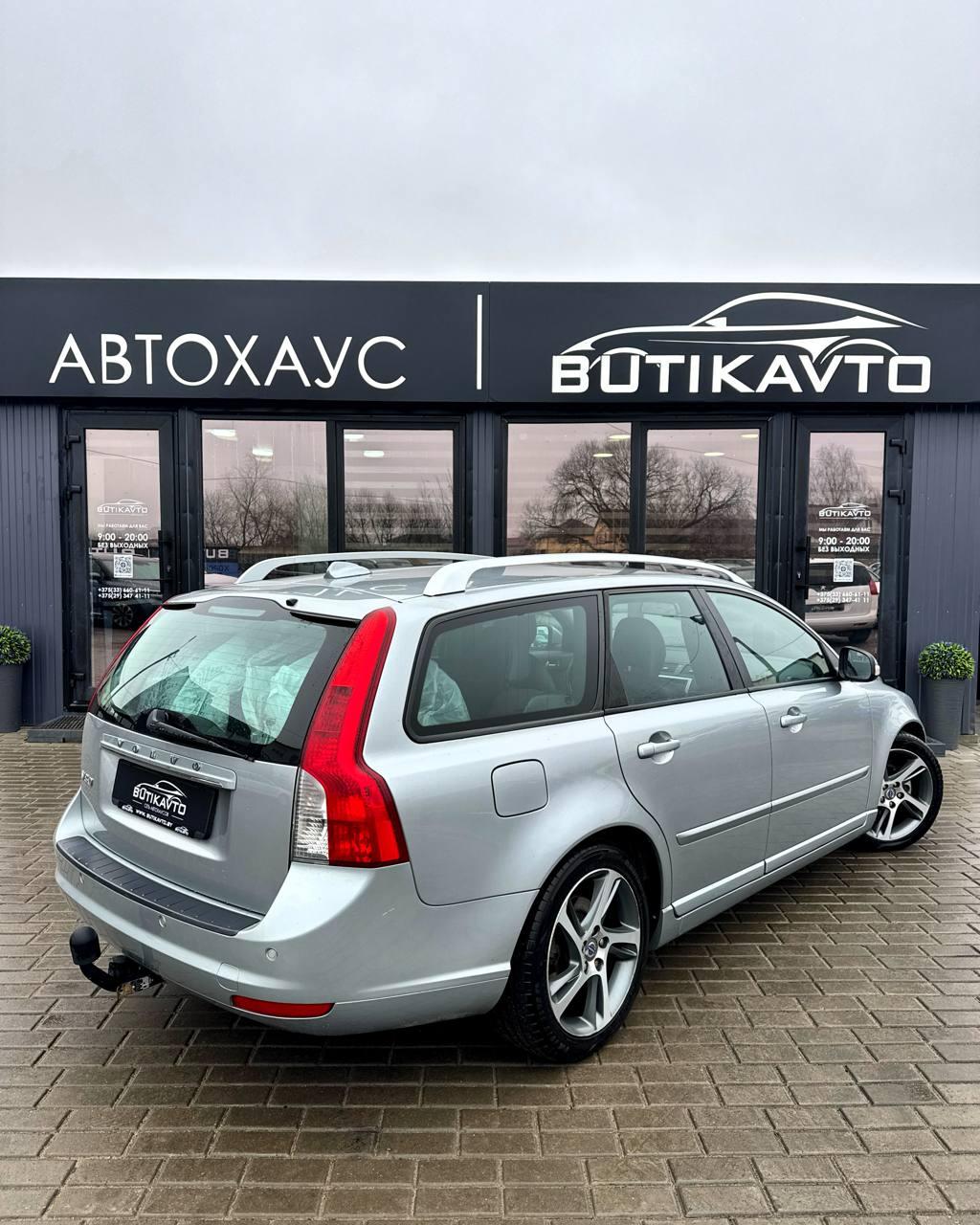 Volvo V50 I · 2-й рестайлинг , 2011 г., механика, дизель - фото 6