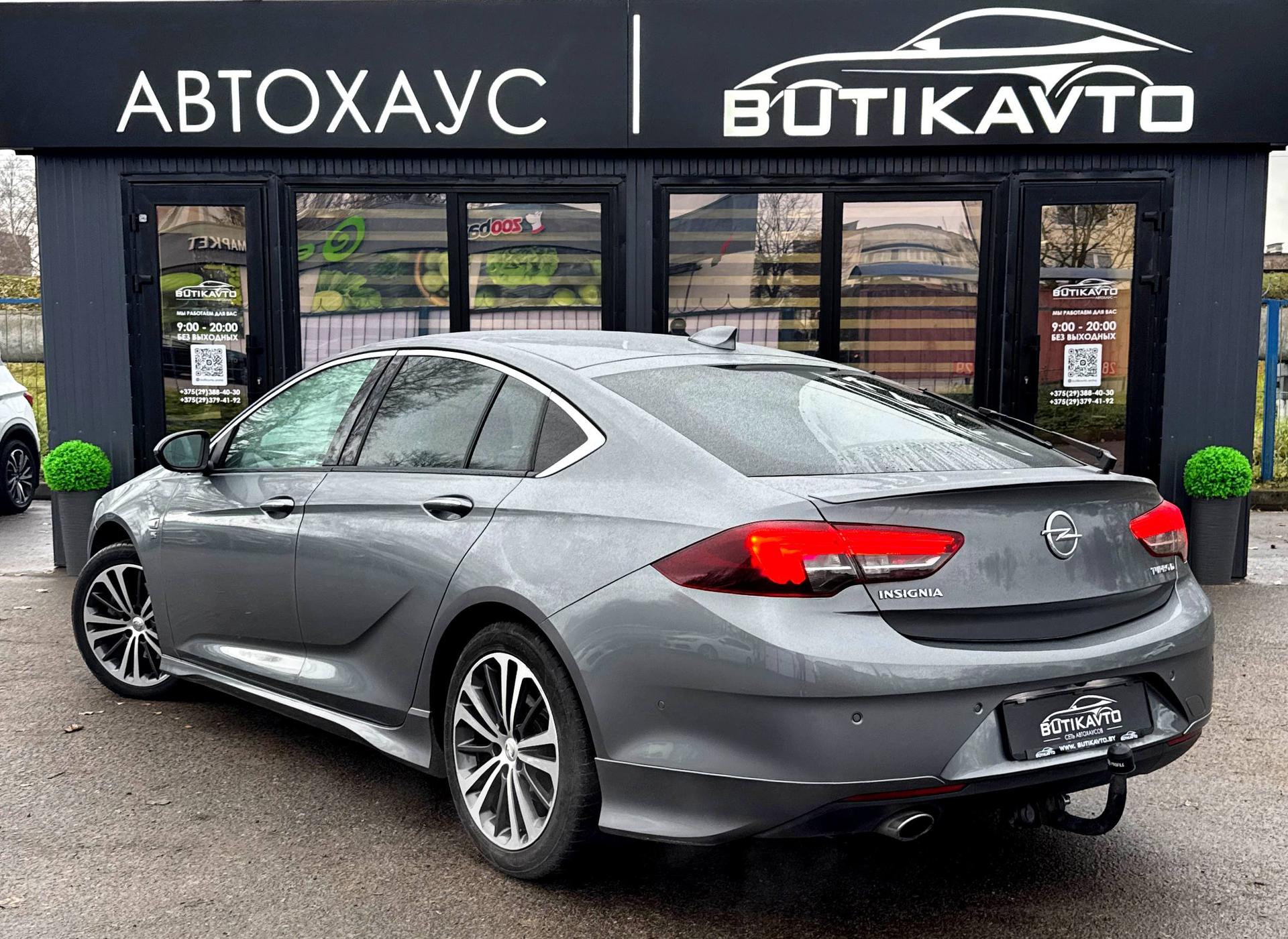 Opel Insignia II , 2017 г., автомат, дизель - фото 6