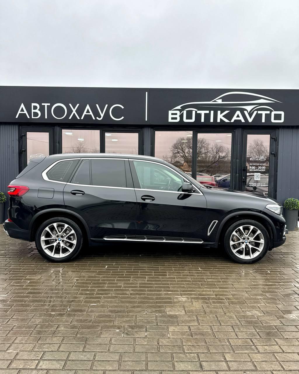 BMW X5 G05 , 2019 г., автомат, дизель - фото 14