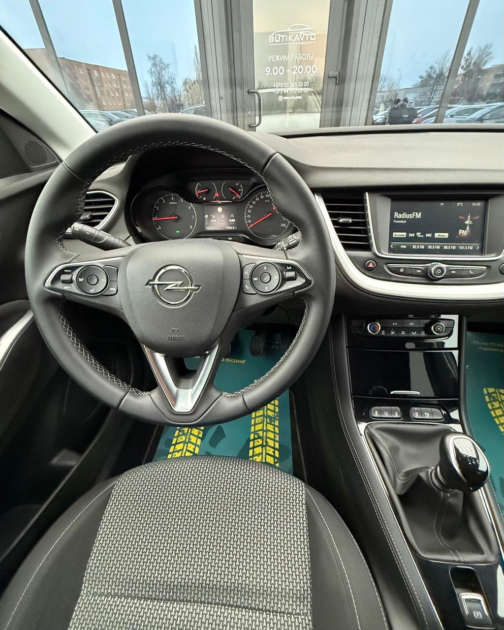 Opel Grandland X I , 2020 г., механика, дизель - фото 12