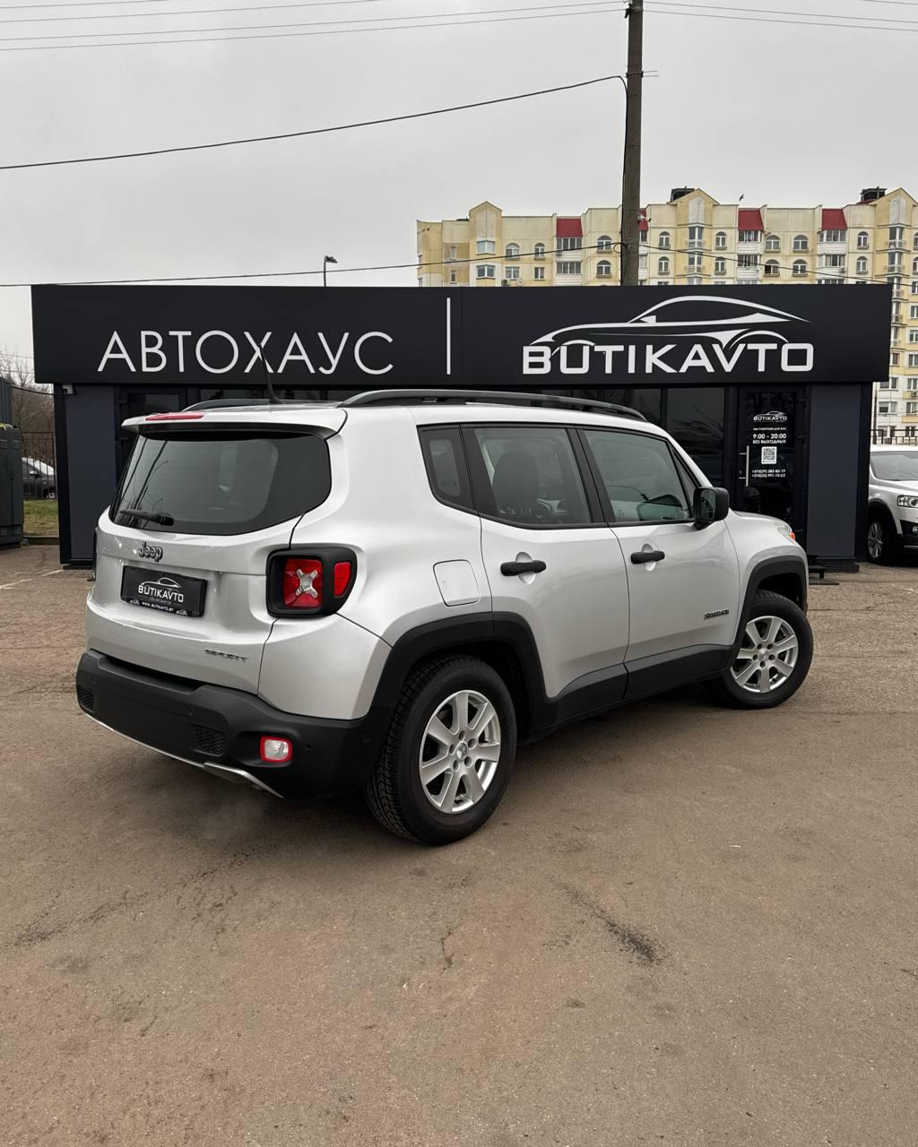 Jeep Renegade I , 2015 г., механика, бензин - фото 6