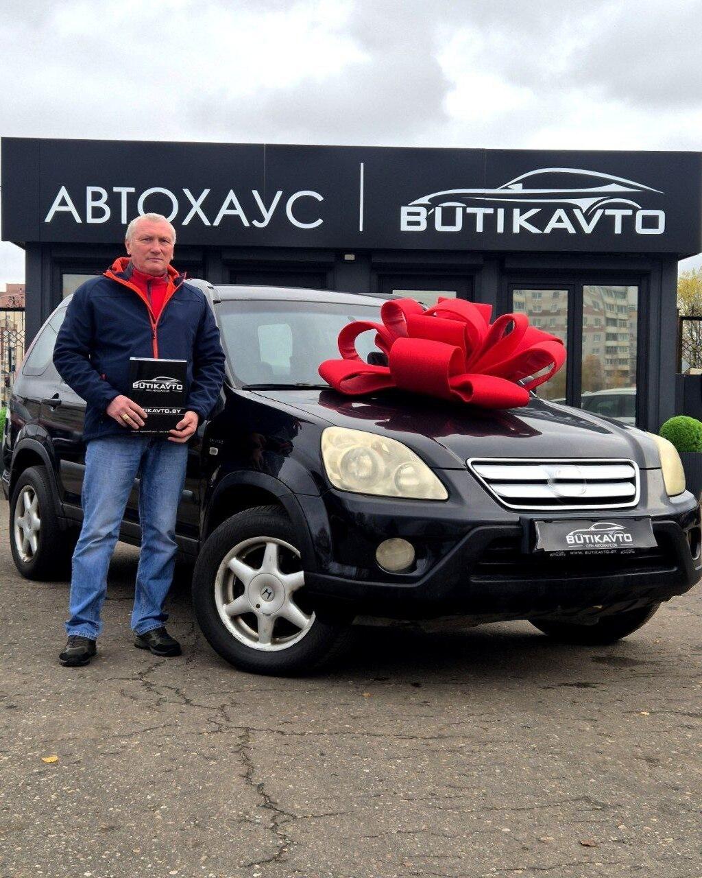 Honda CR-V , 2006 г., механика, бензин