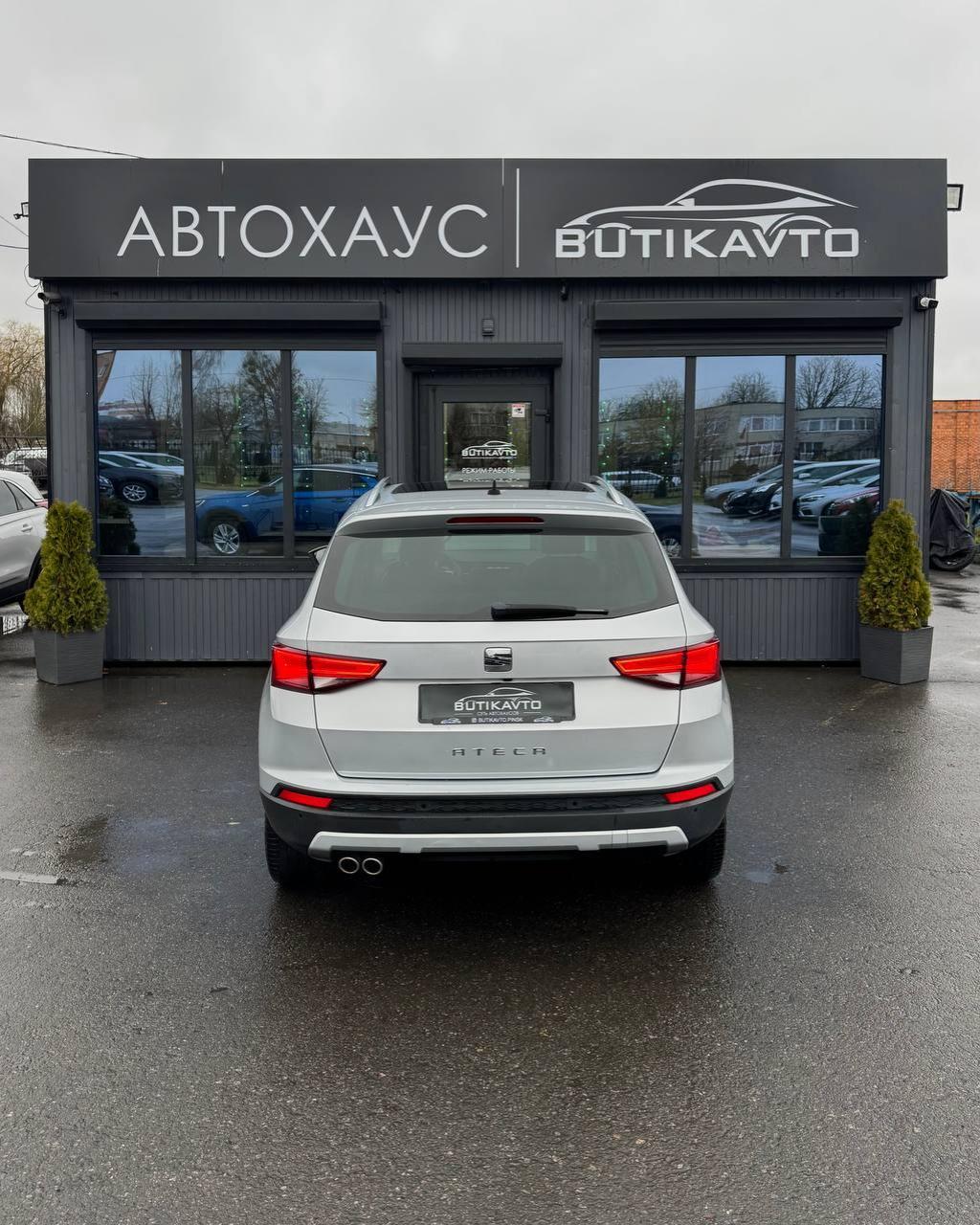 SEAT ATECA, 2019 г., механика, бензин - фото 6