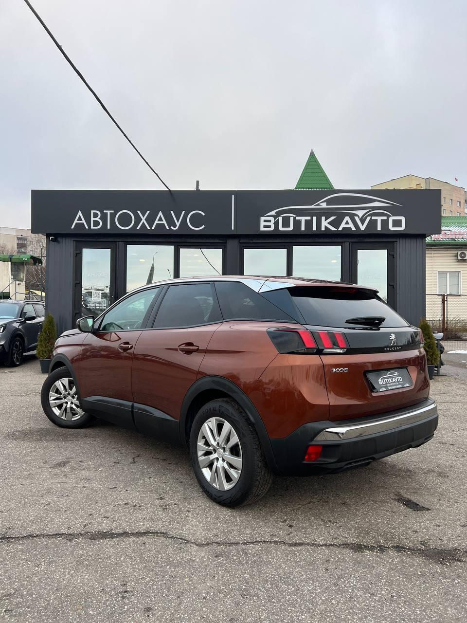 Peugeot 3008 II , 2020 г., механика, дизель - фото 5