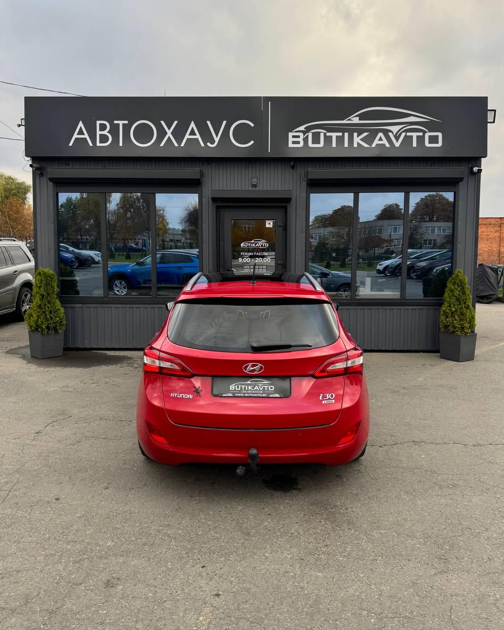 Hyundai i30 GD , 2014 г., механика, дизель  - фото 6