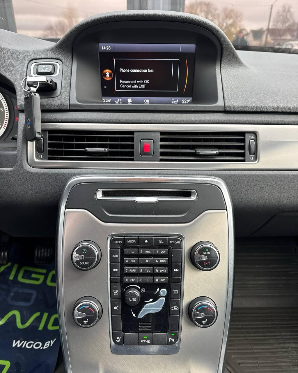 Volvo V70 III , 2011 г., механика, дизель - фото 15