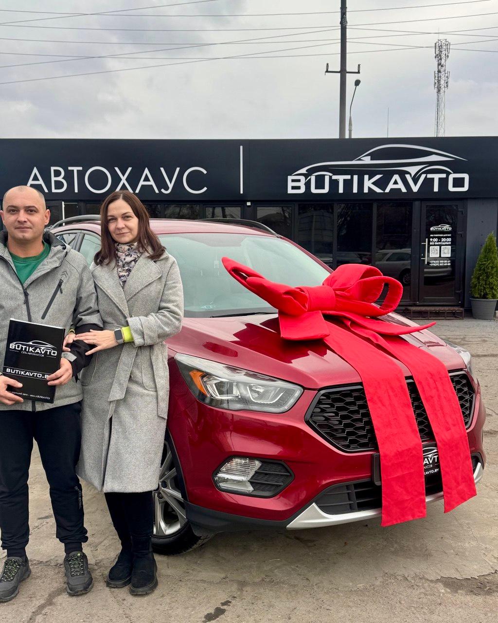 Ford Escape III · Рестайлинг , 2017 г., автомат, бензин