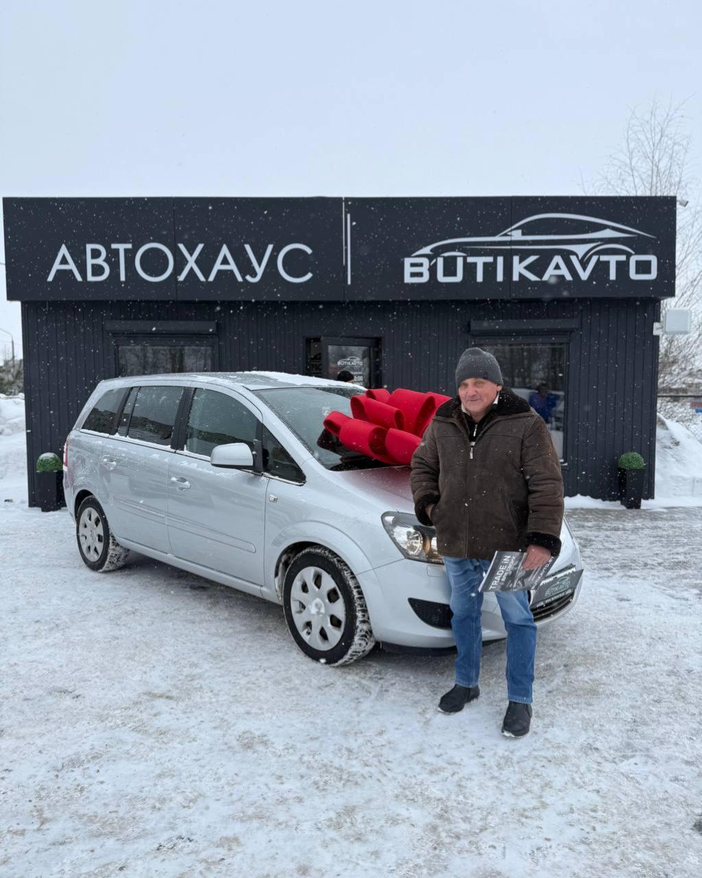 Opel Zafira B · Рестайлинг , 2011 г., механика, дизель