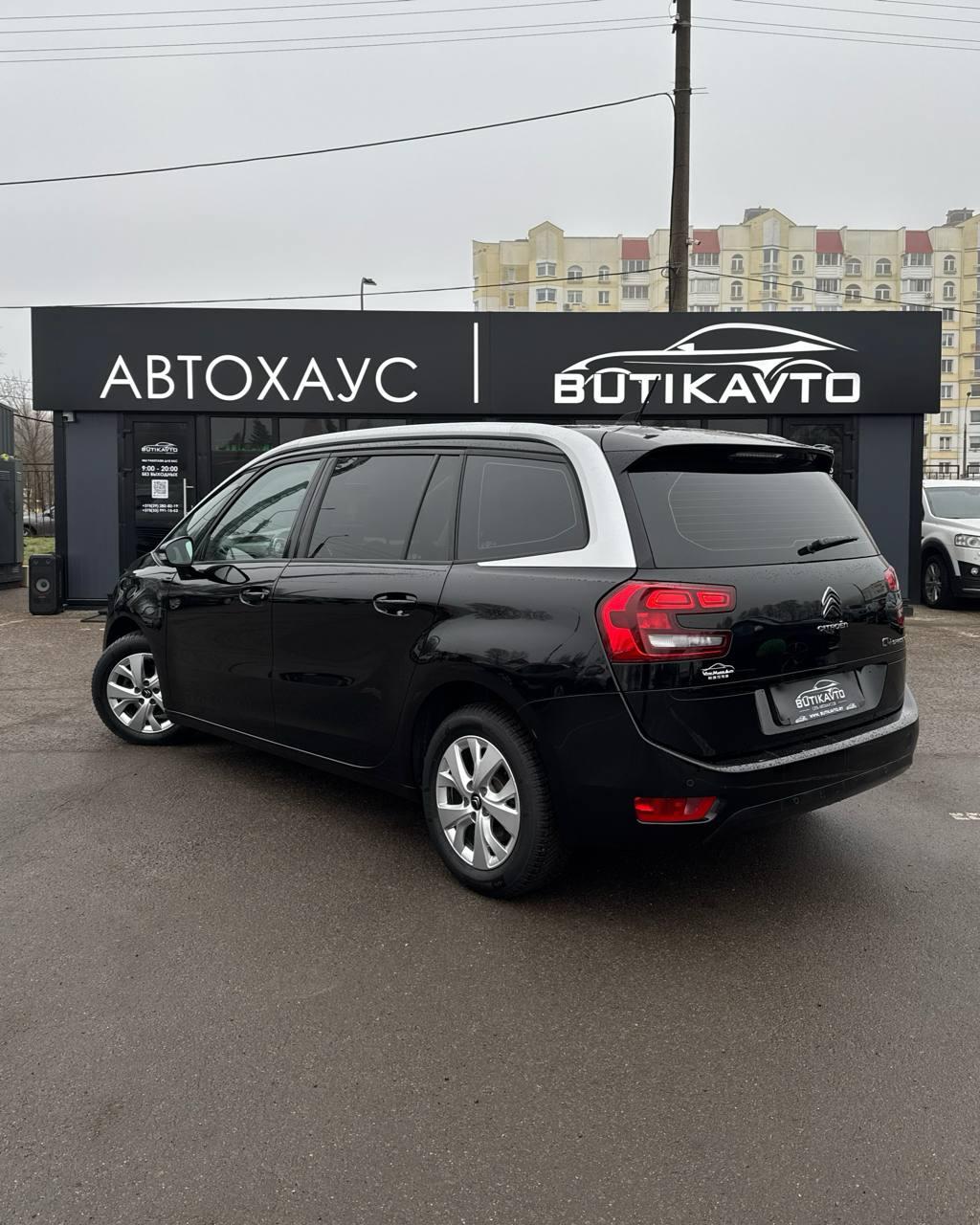 Citroen C4 Grand Spacetourer I , 2021 г., механика, дизель - фото 4