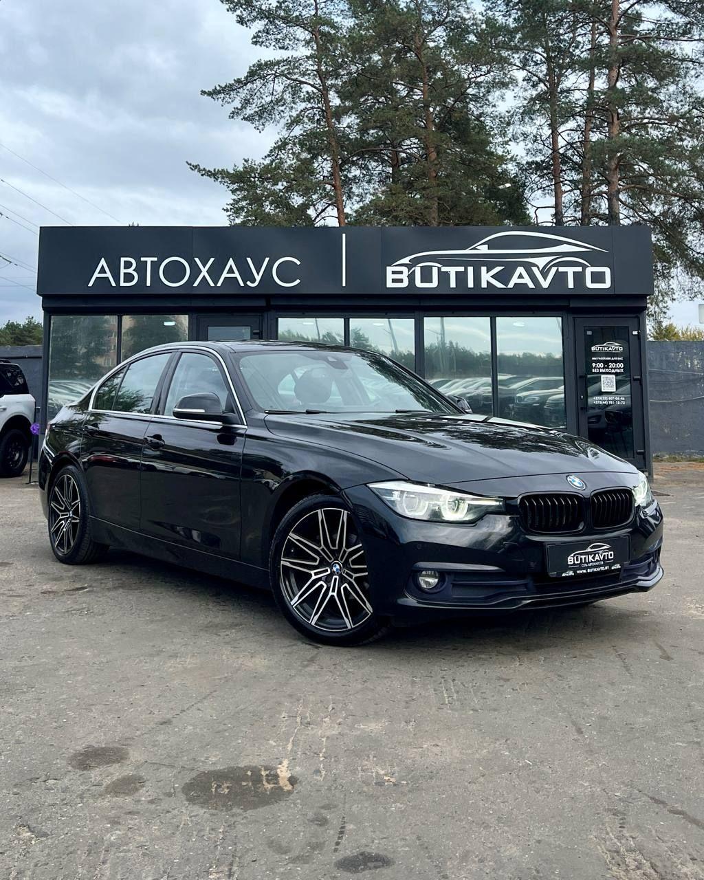 BMW 3 серия F30F31 · Рестайлинг , 2018 г., автомат, дизель