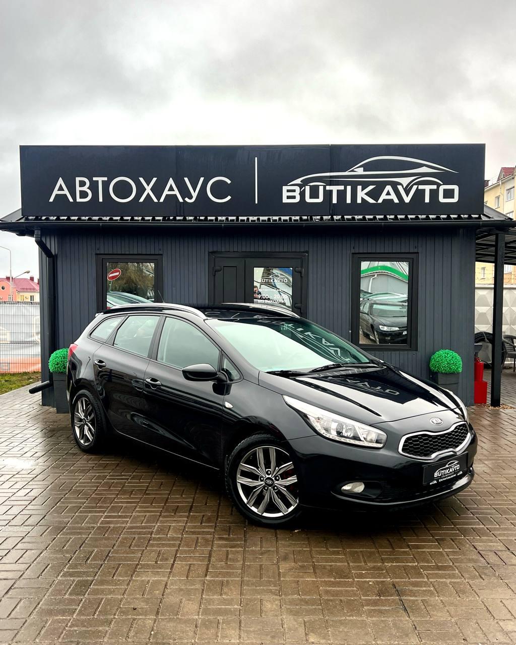 Kia Cee'd II , 2015 г., механика, бензин