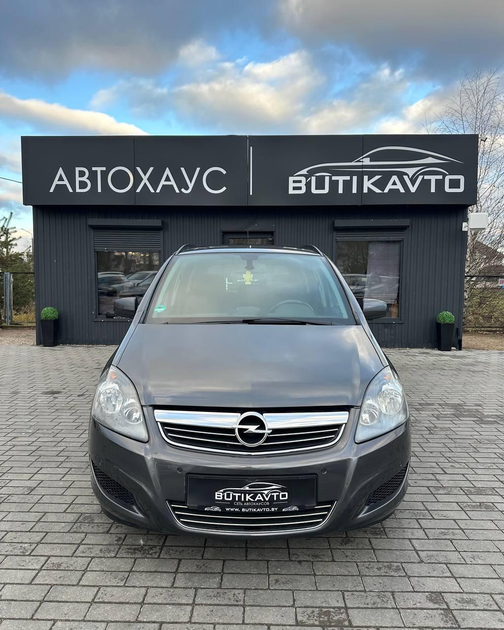 Opel Zafira B · Рестайлинг , 2012 г., механика, дизель - фото 2