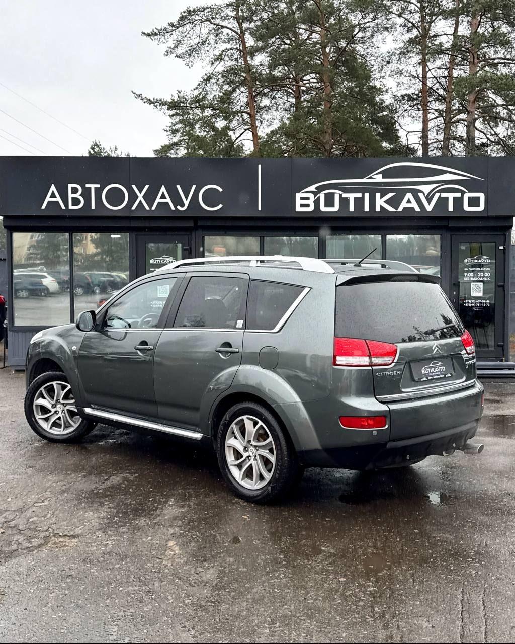 Citroen C-Crosser I , 2008 г., вариатор, бензин - фото 4