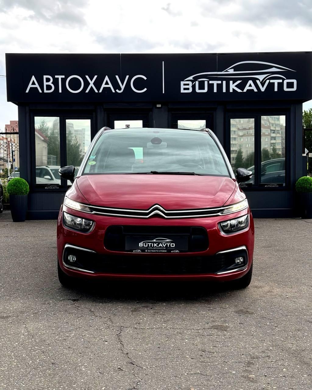 Citroen C4 Grand Spacetourer, 2021 г., механика, дизель - фото 2