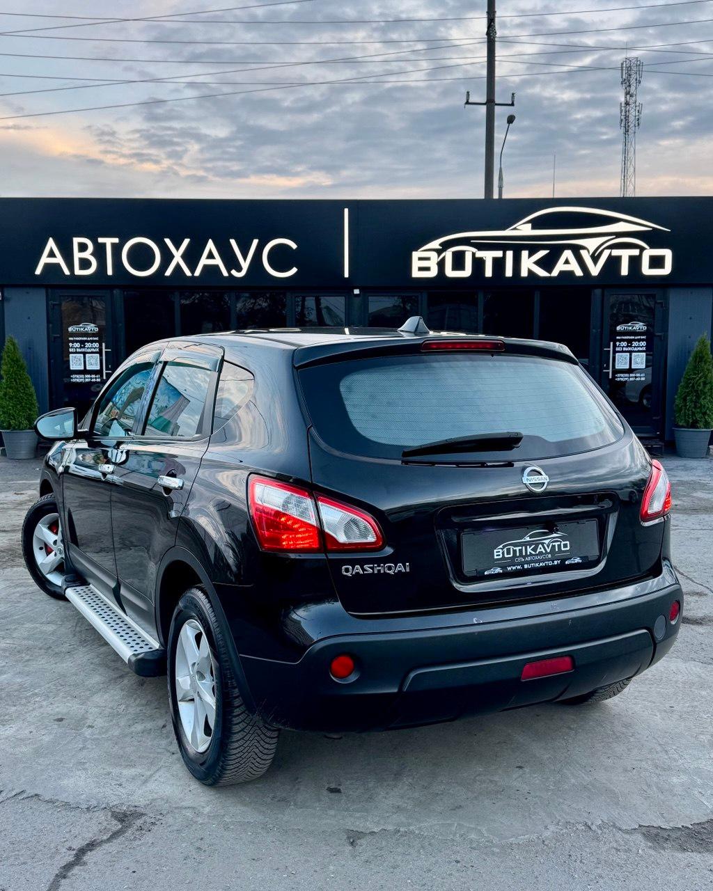 Nissan Qashqai I · Рестайлинг , 2010 г., механика, дизель - фото 4