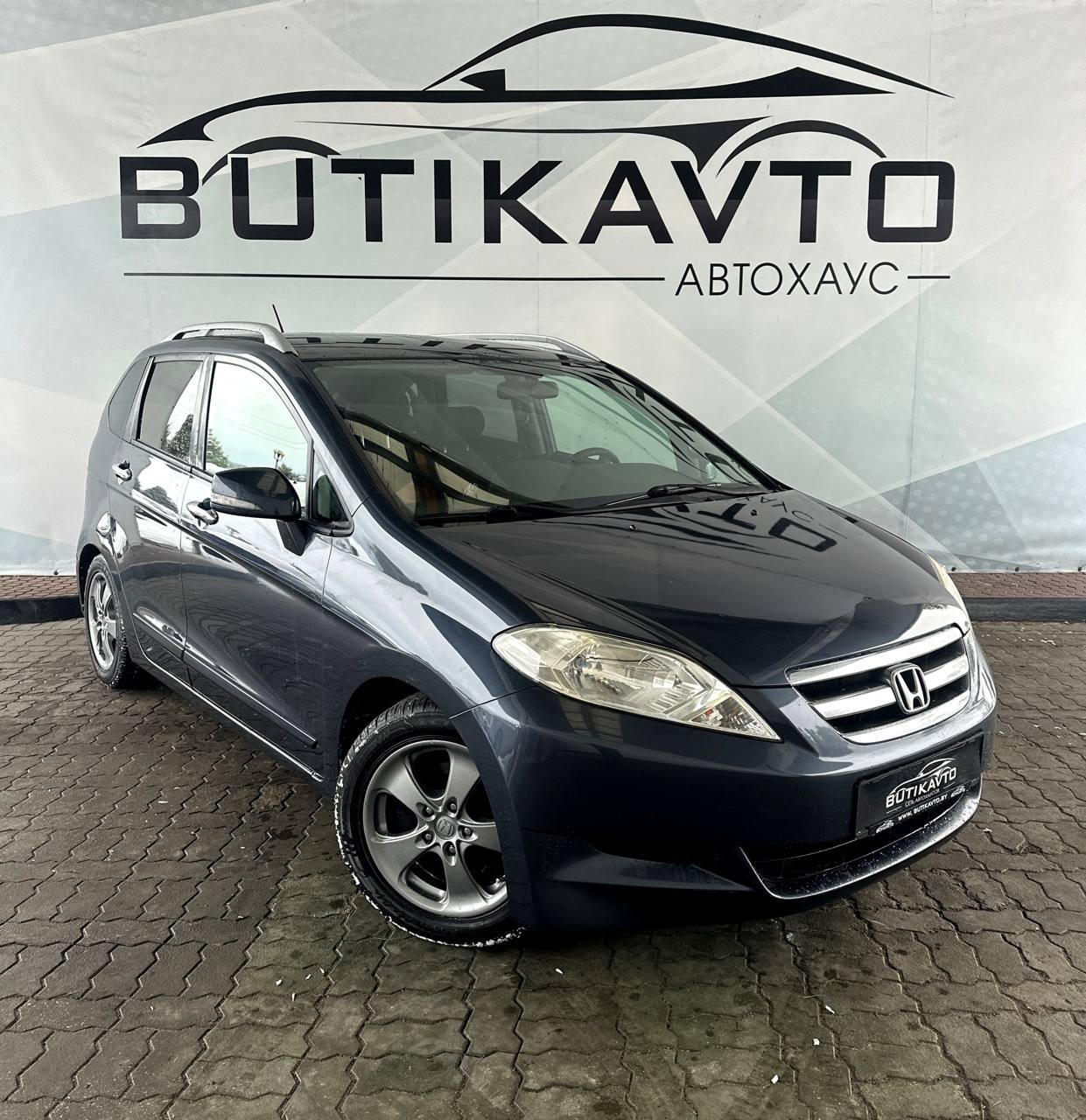 Honda FR-V I , 2005 г., механика, бензин